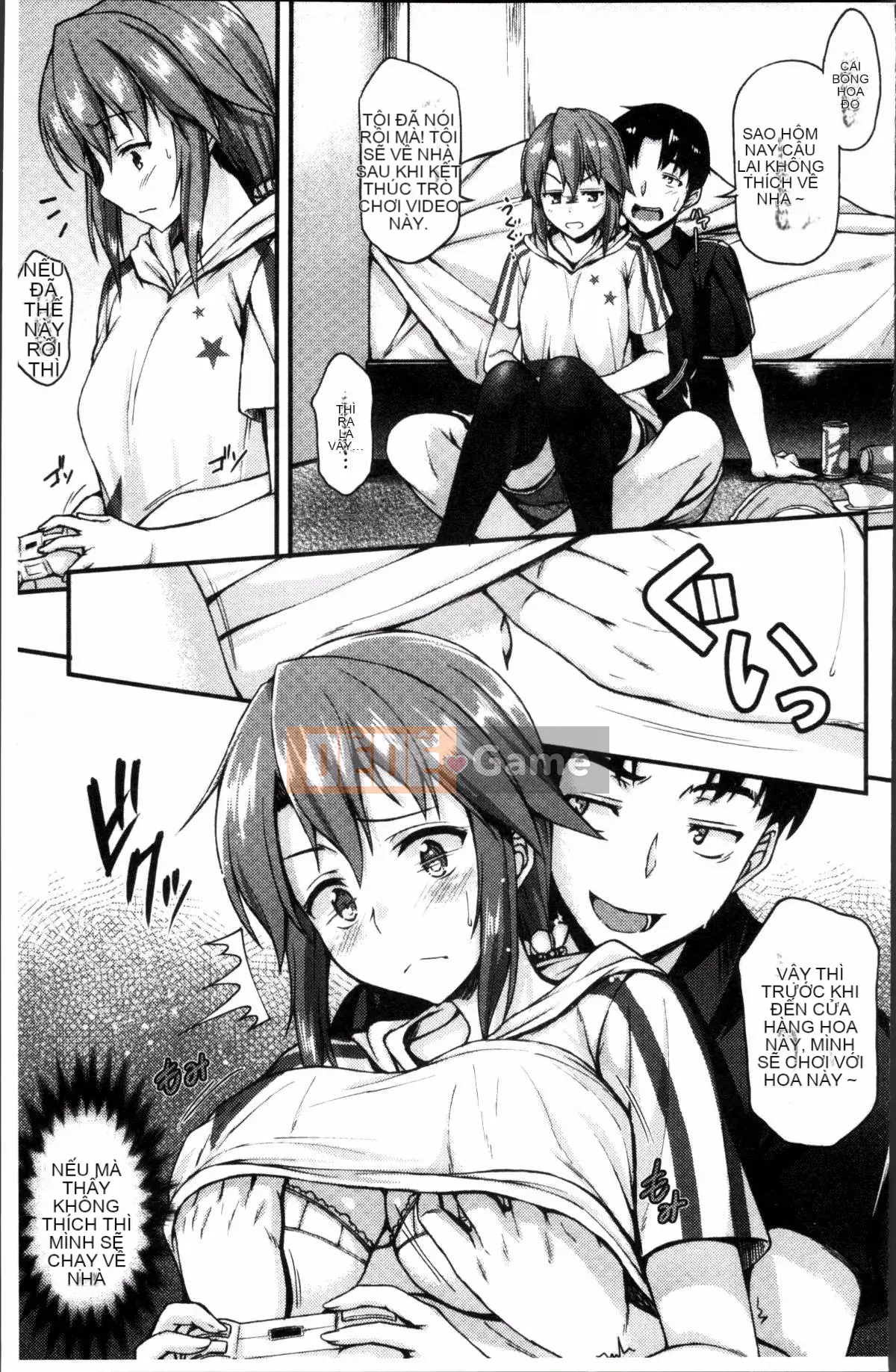 [Đội càn quét 4K][Saemon] Ilona Kankei