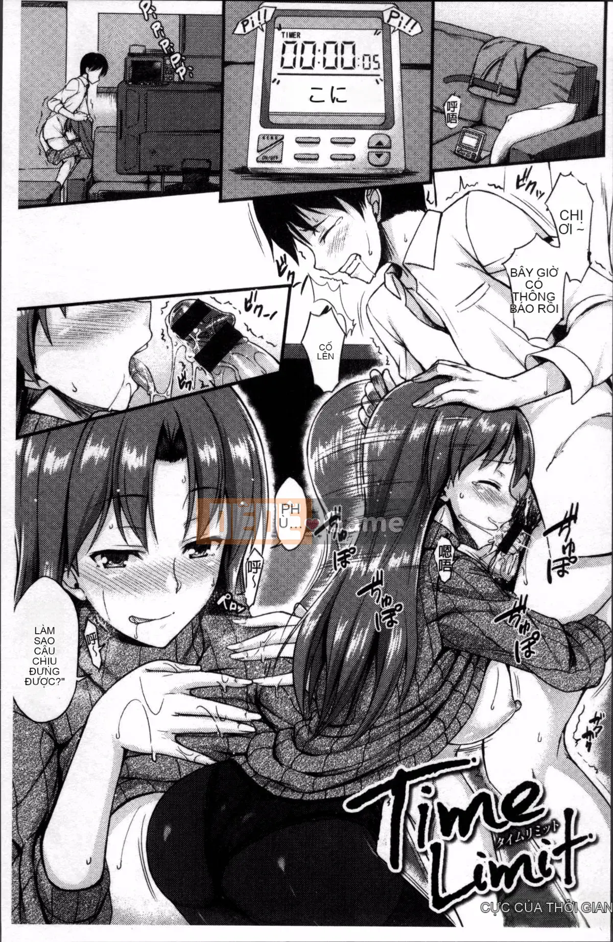 [Đội càn quét 4K][Saemon] Ilona Kankei