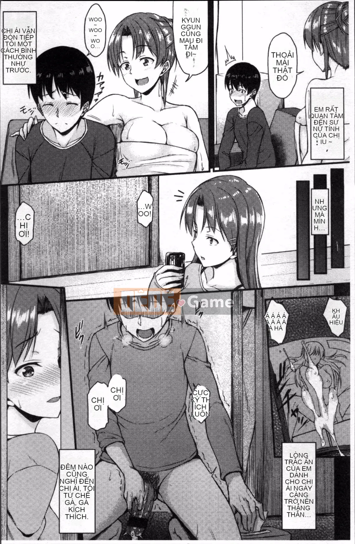 [Đội càn quét 4K][Saemon] Ilona Kankei