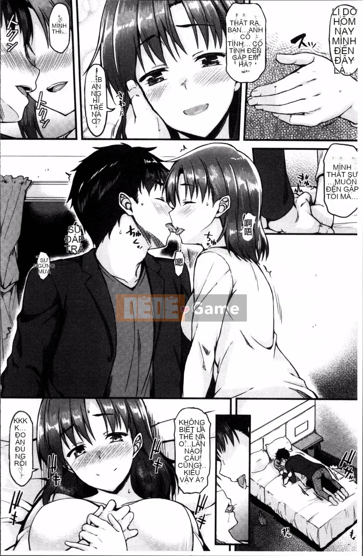 [Đội càn quét 4K][Saemon] Ilona Kankei