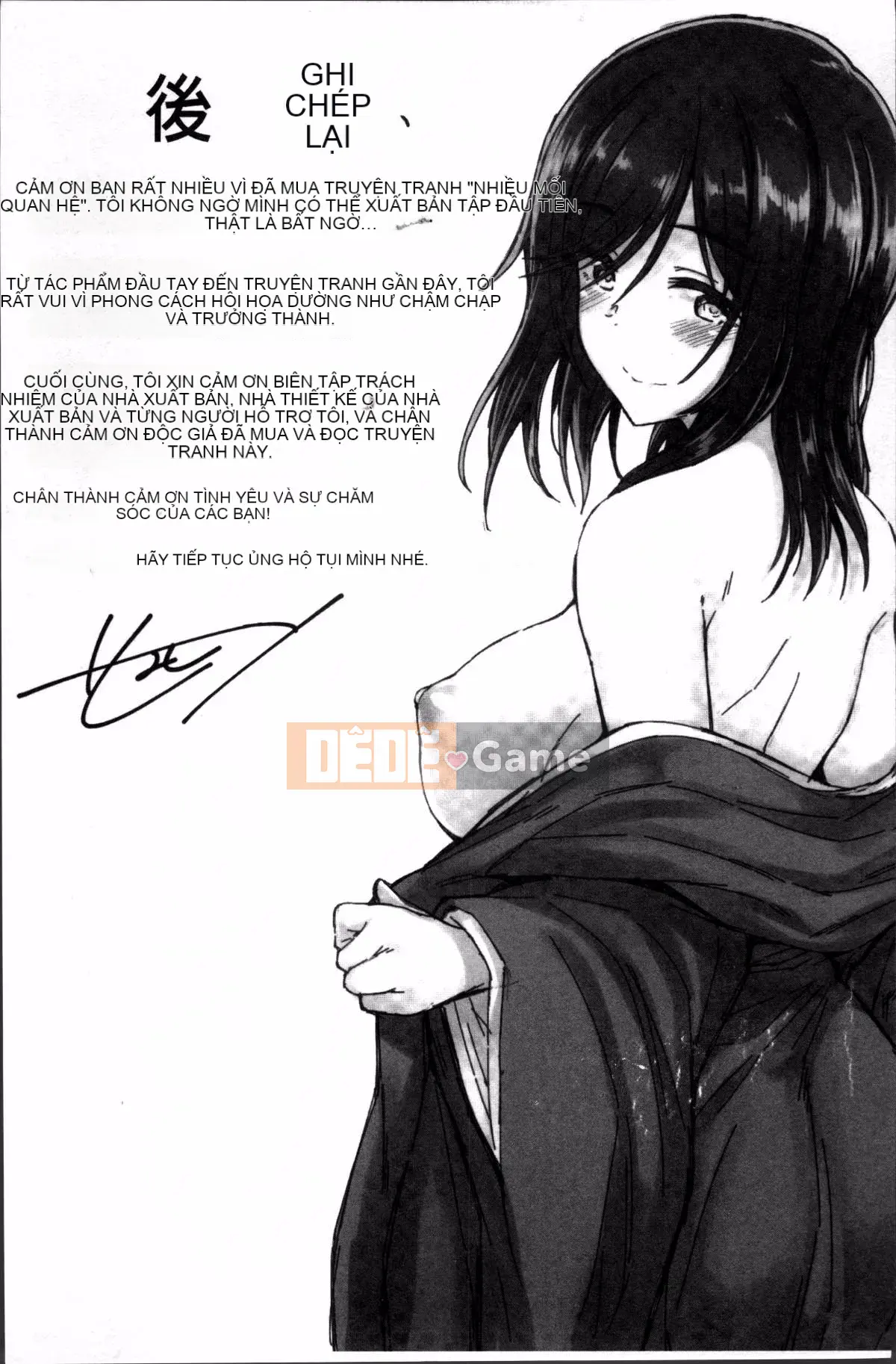 [Đội càn quét 4K][Saemon] Ilona Kankei