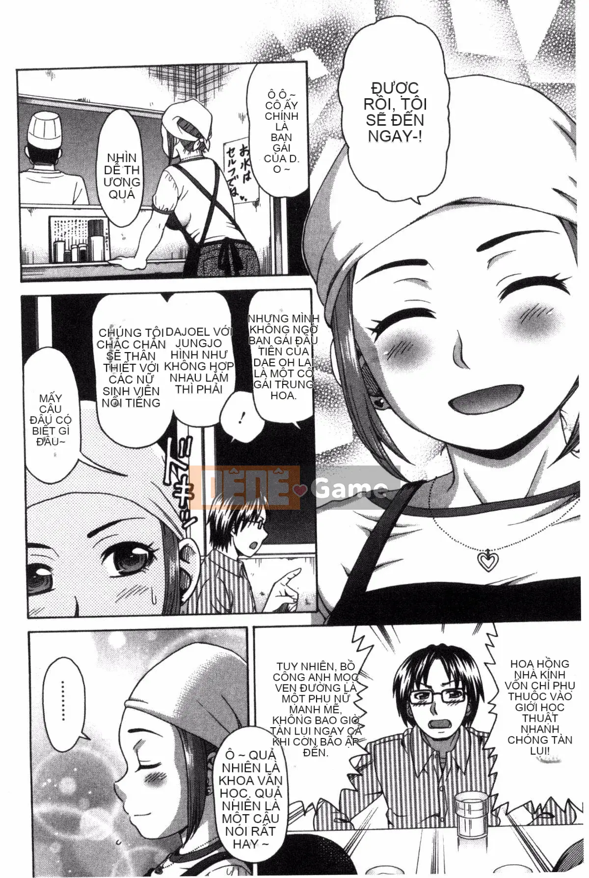 [Sản xuất Kazeyo NtR] [Nagisa Shiraishi] Kioku của nếp gấp thịt