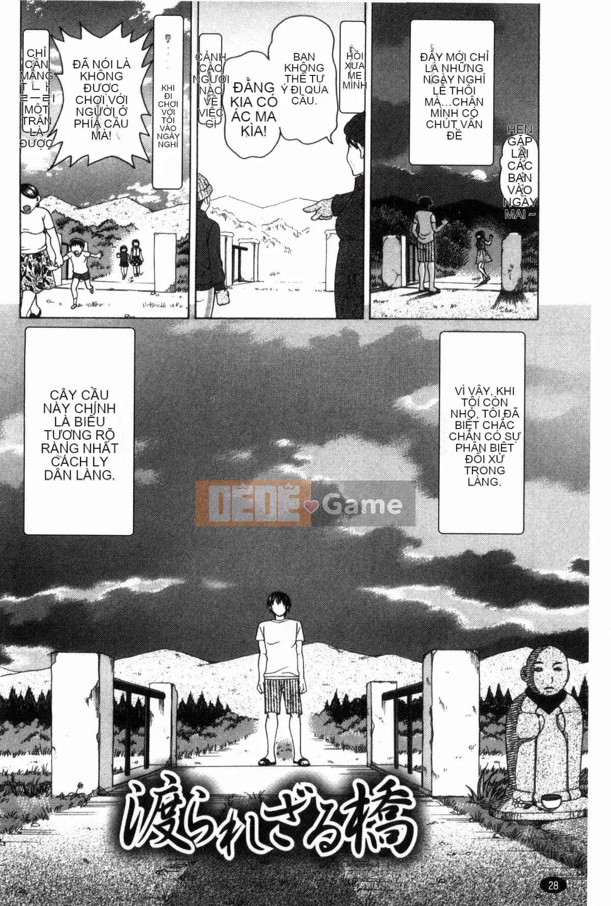 [Sản xuất Kazeyo NtR] [Nagisa Shiraishi] Kioku của nếp gấp thịt