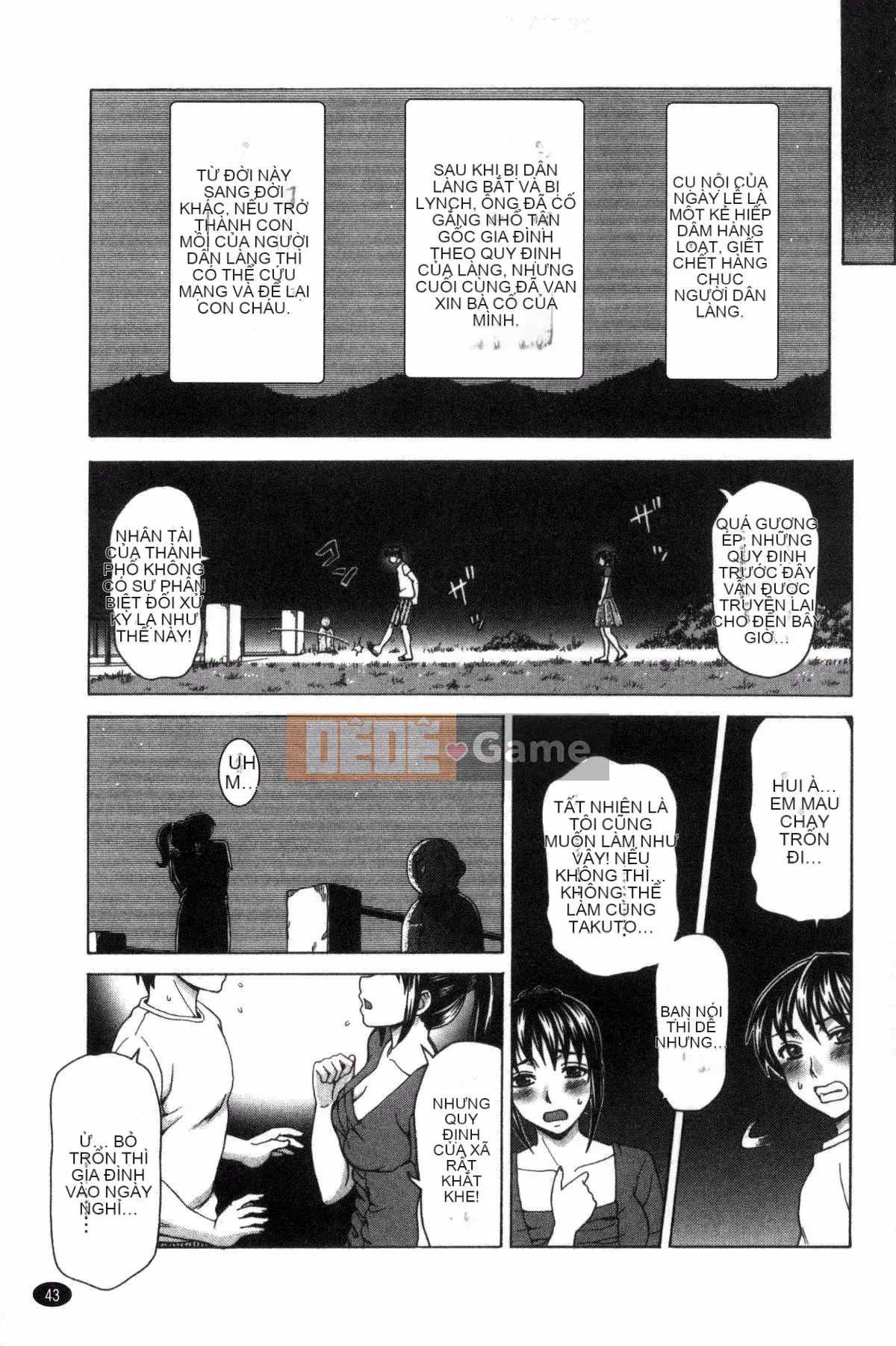 [Sản xuất Kazeyo NtR] [Nagisa Shiraishi] Kioku của nếp gấp thịt