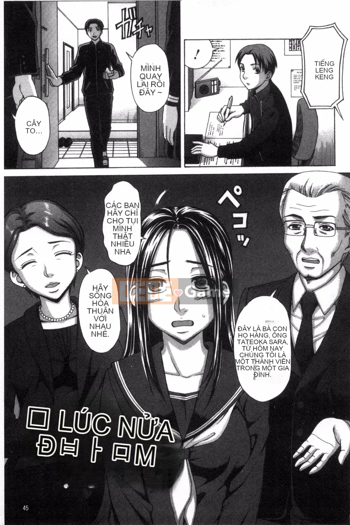 [Sản xuất Kazeyo NtR] [Nagisa Shiraishi] Kioku của nếp gấp thịt