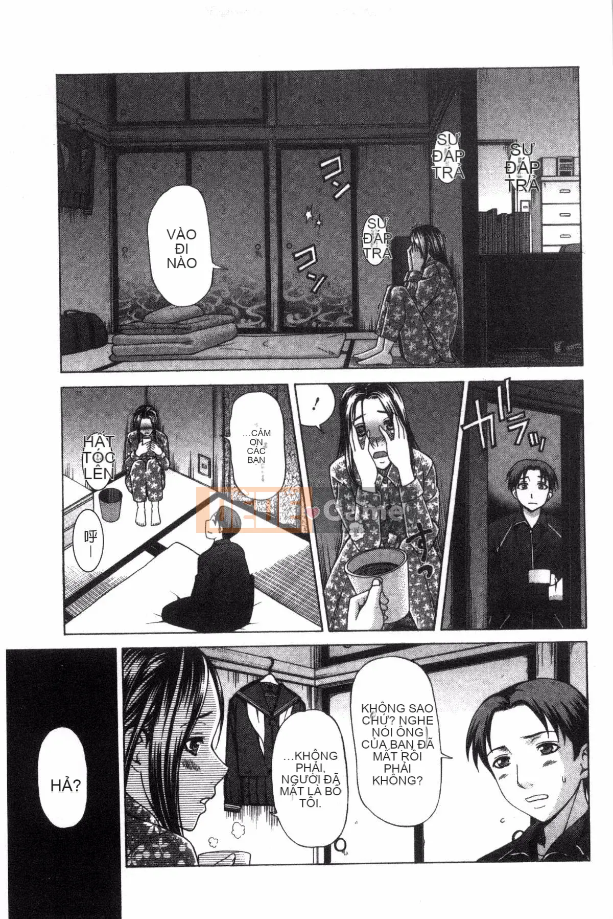 [Sản xuất Kazeyo NtR] [Nagisa Shiraishi] Kioku của nếp gấp thịt