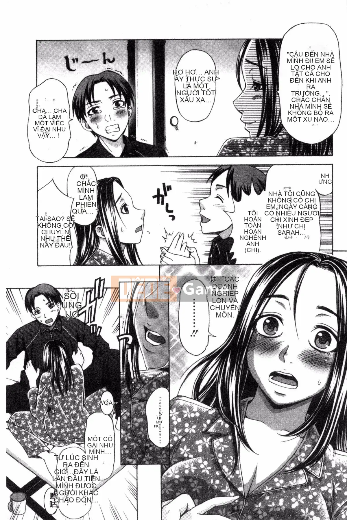 [Sản xuất Kazeyo NtR] [Nagisa Shiraishi] Kioku của nếp gấp thịt