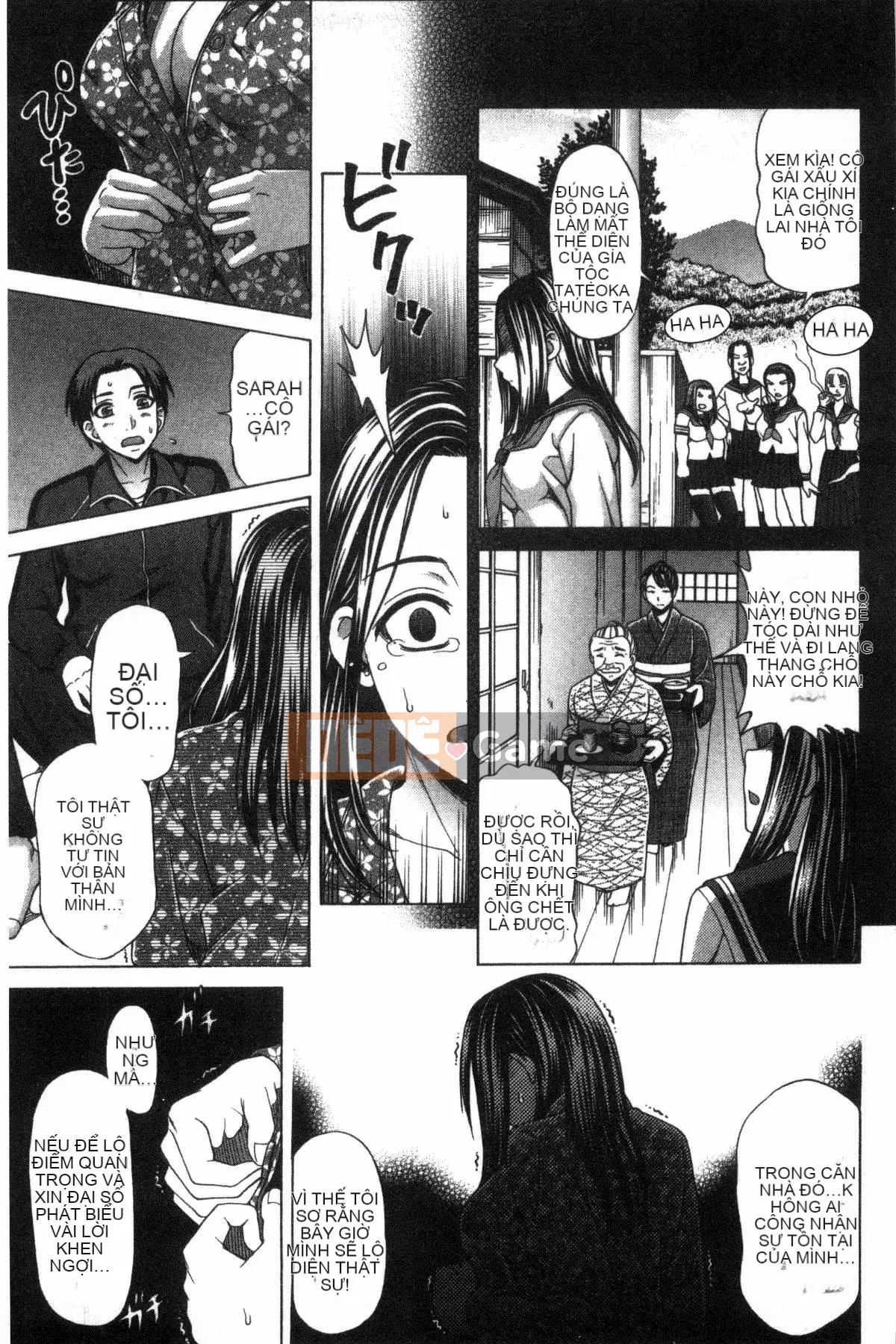 [Sản xuất Kazeyo NtR] [Nagisa Shiraishi] Kioku của nếp gấp thịt