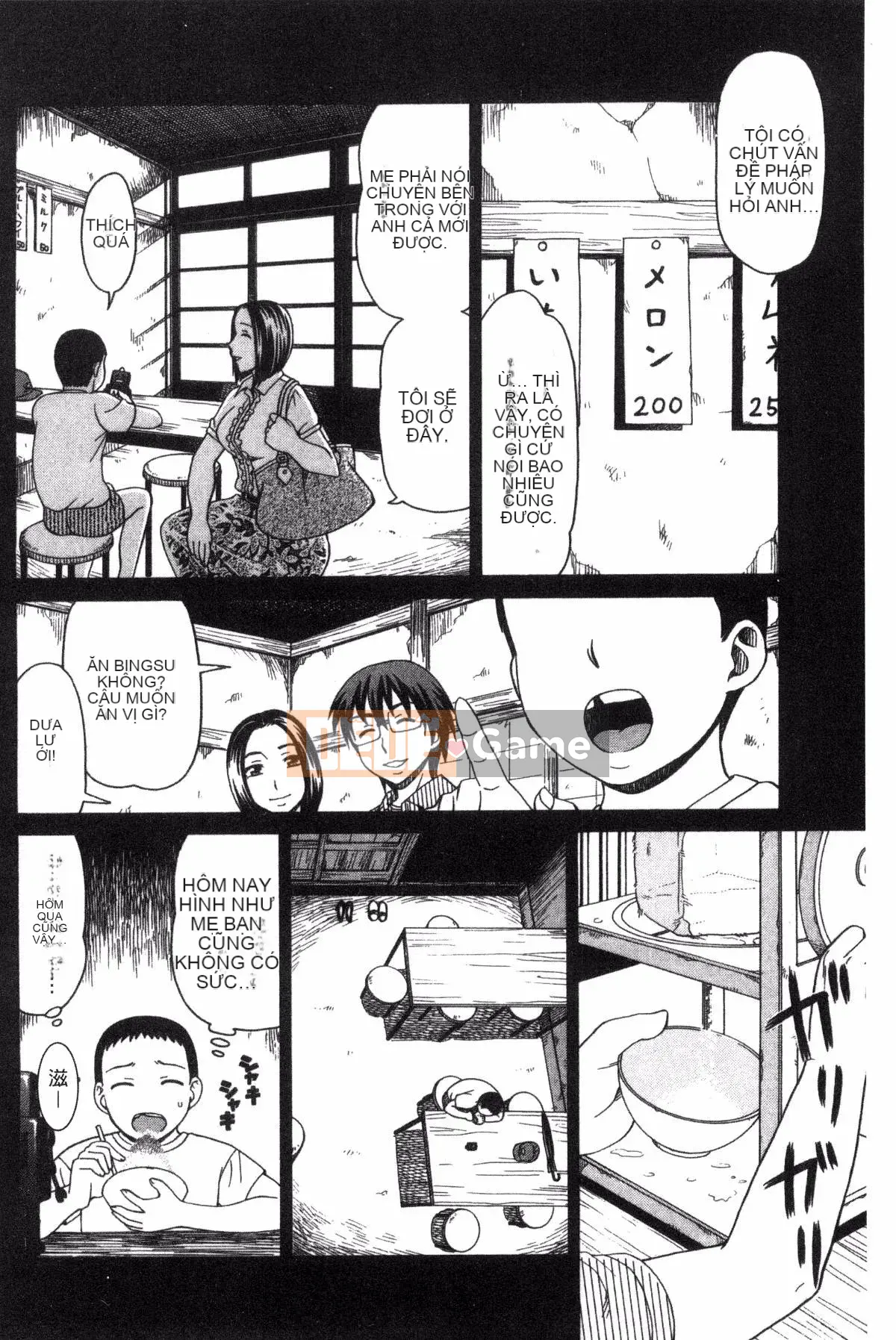 [Sản xuất Kazeyo NtR] [Nagisa Shiraishi] Kioku của nếp gấp thịt