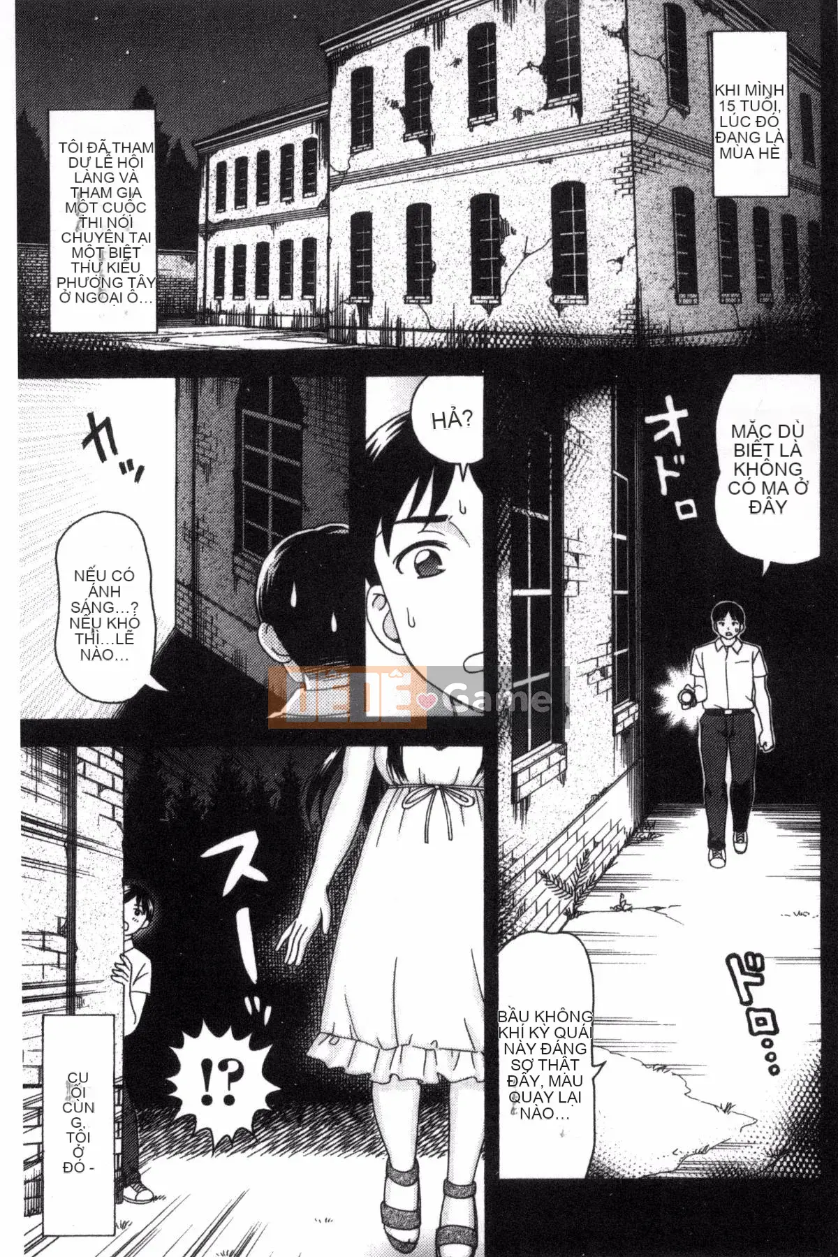 [Sản xuất Kazeyo NtR] [Nagisa Shiraishi] Kioku của nếp gấp thịt