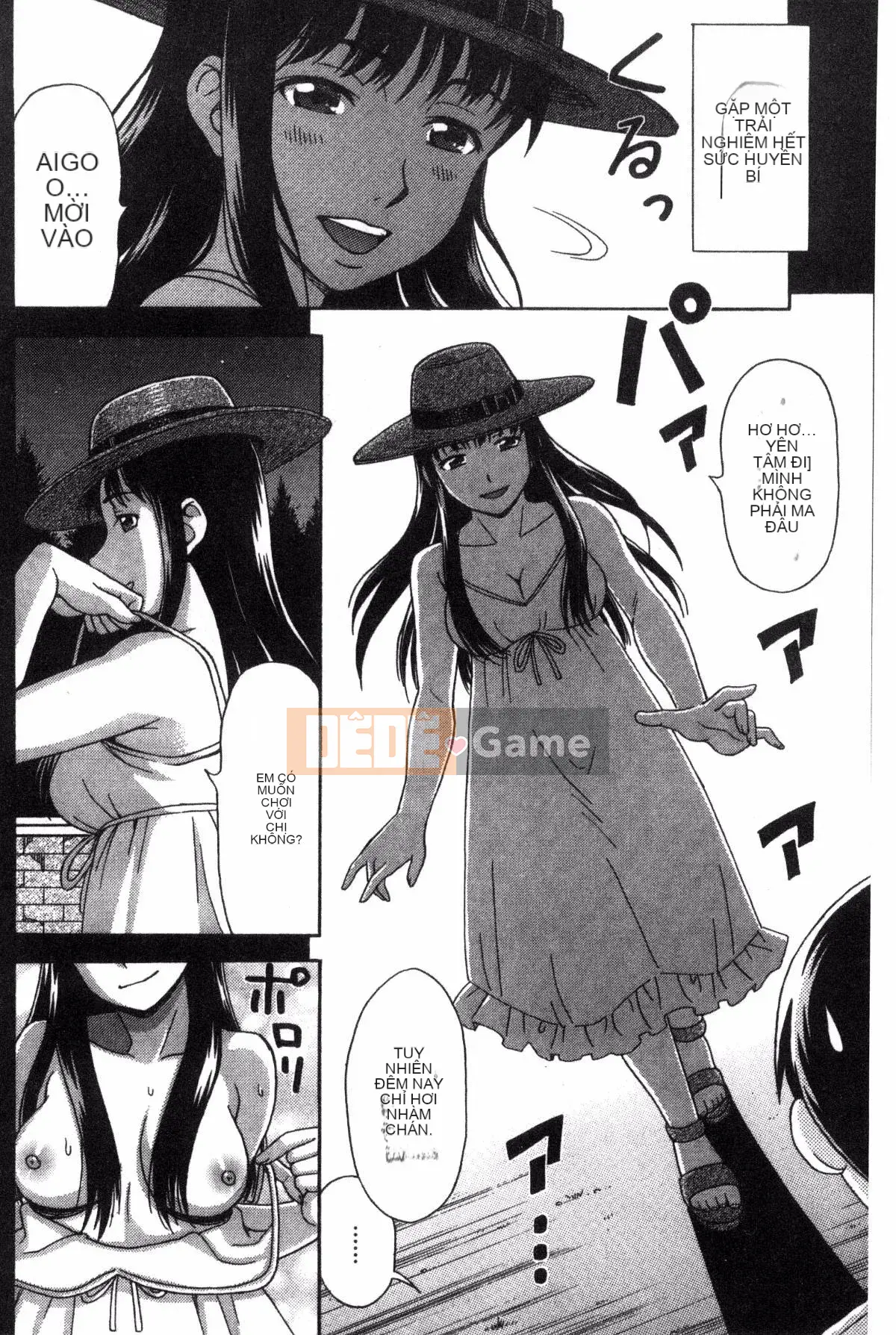 [Sản xuất Kazeyo NtR] [Nagisa Shiraishi] Kioku của nếp gấp thịt