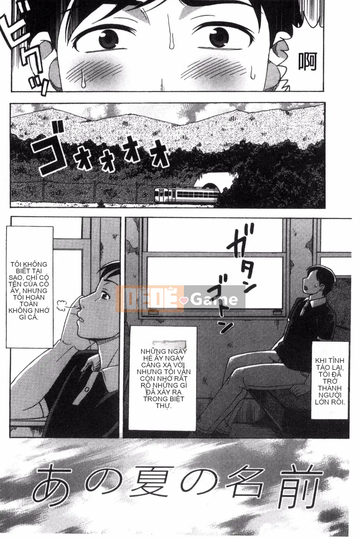 [Sản xuất Kazeyo NtR] [Nagisa Shiraishi] Kioku của nếp gấp thịt