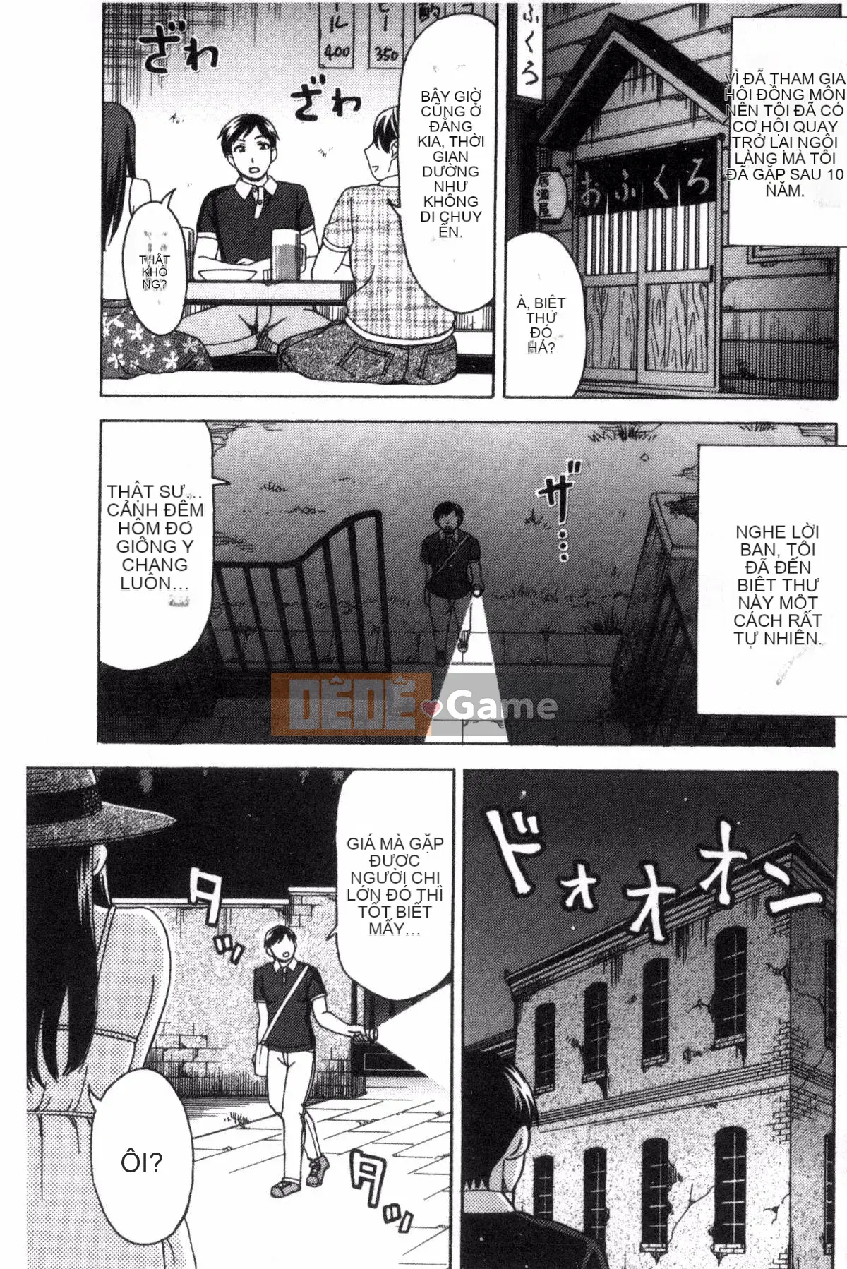 [Sản xuất Kazeyo NtR] [Nagisa Shiraishi] Kioku của nếp gấp thịt