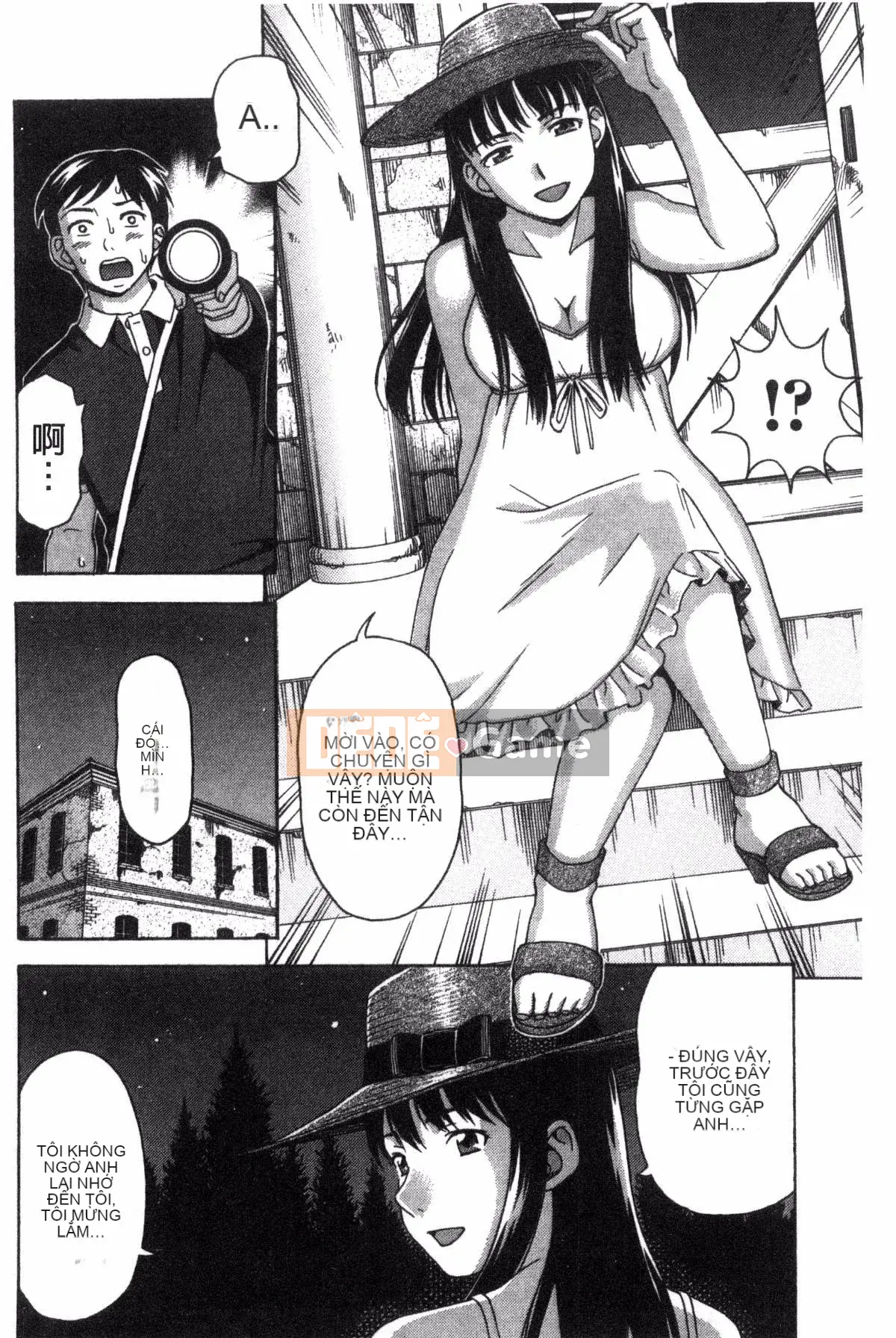 [Sản xuất Kazeyo NtR] [Nagisa Shiraishi] Kioku của nếp gấp thịt