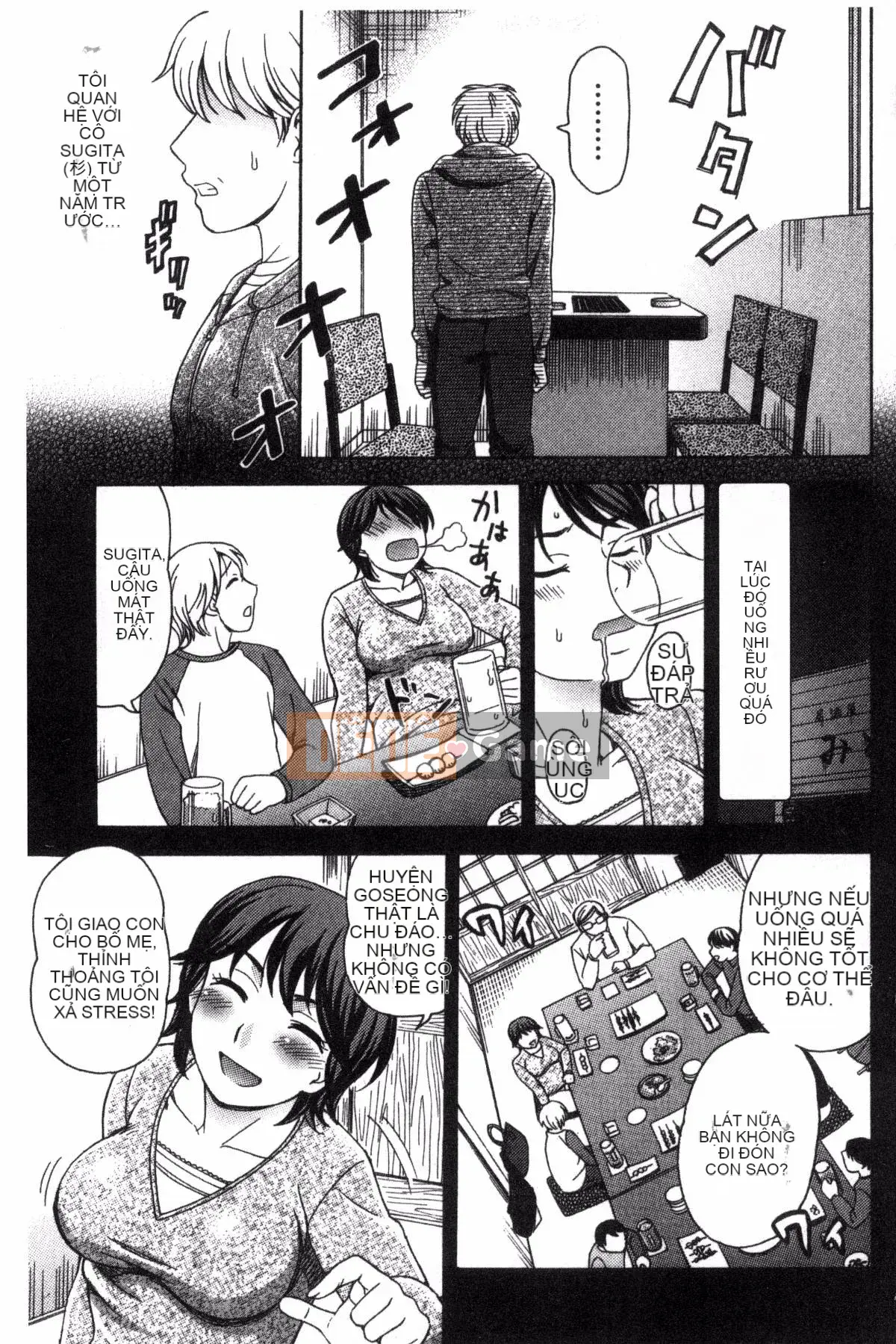 [Sản xuất Kazeyo NtR] [Nagisa Shiraishi] Kioku của nếp gấp thịt