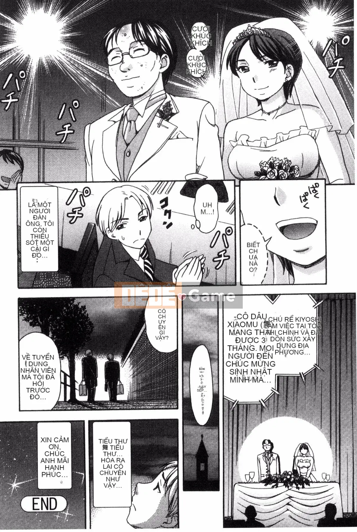 [Sản xuất Kazeyo NtR] [Nagisa Shiraishi] Kioku của nếp gấp thịt