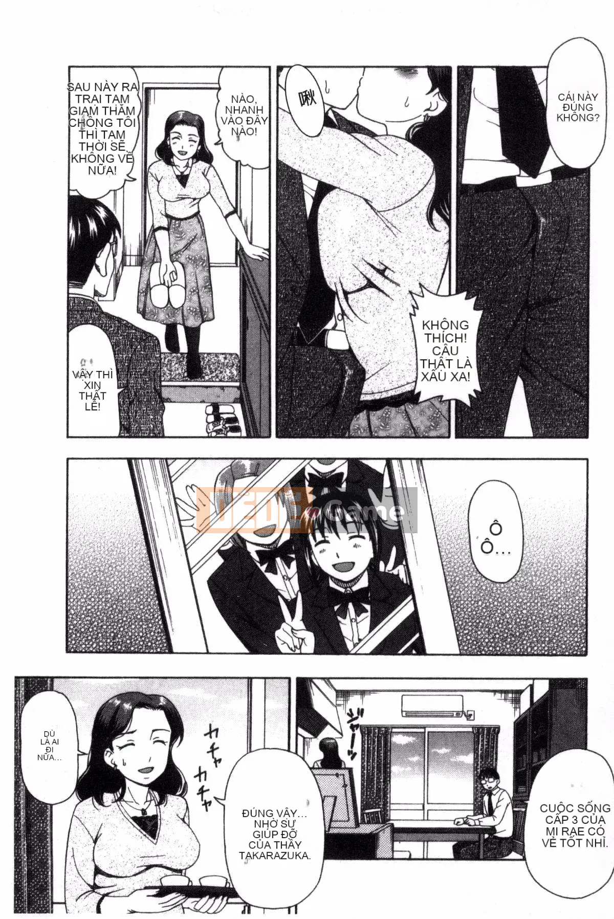 [Sản xuất Kazeyo NtR] [Nagisa Shiraishi] Kioku của nếp gấp thịt