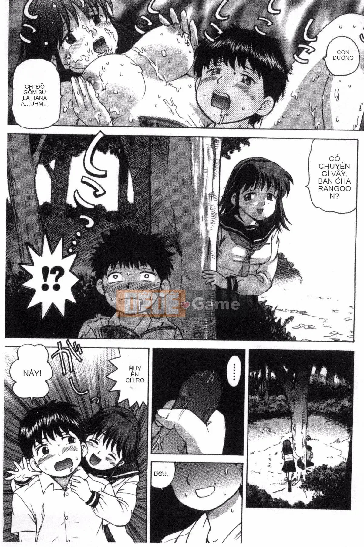 [Sản xuất Kazeyo NtR] [Nagisa Shiraishi] Kioku của nếp gấp thịt