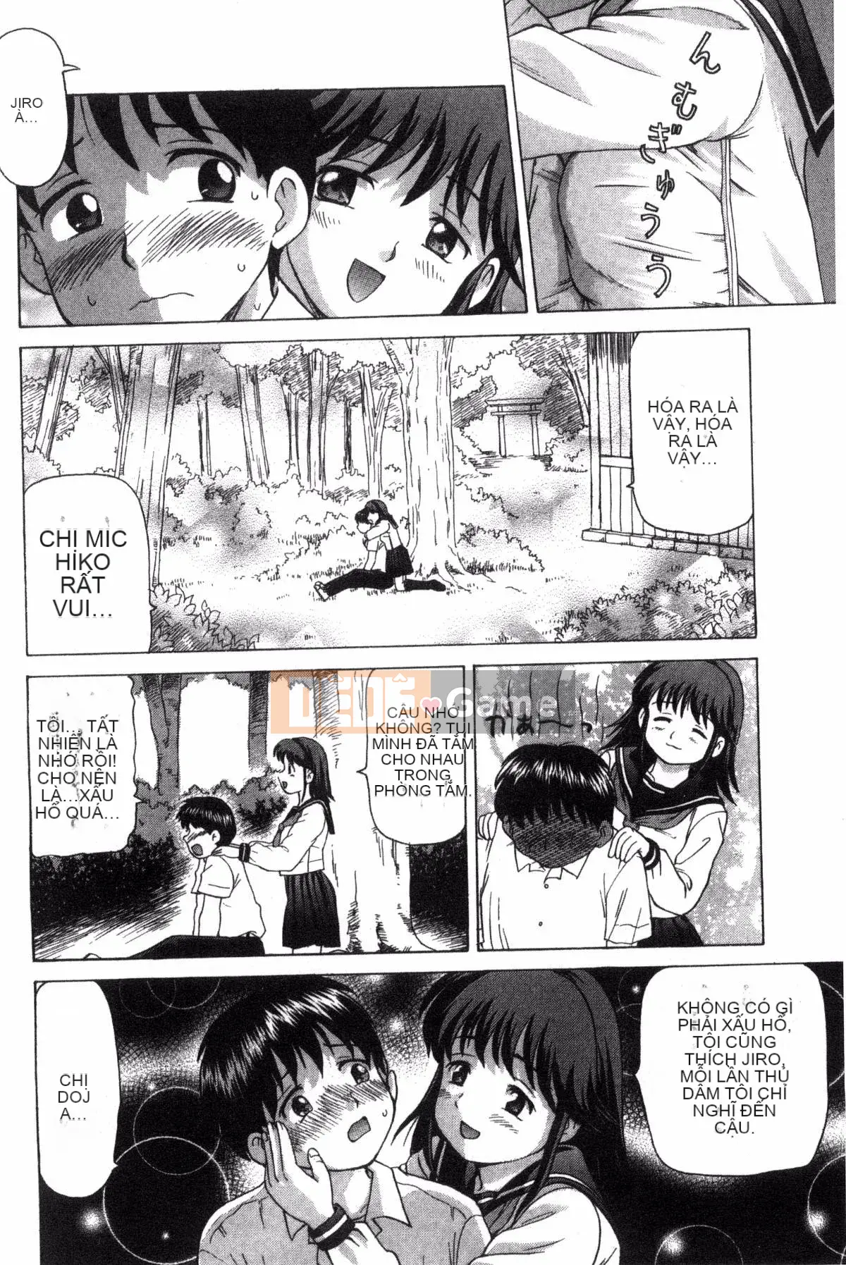 [Sản xuất Kazeyo NtR] [Nagisa Shiraishi] Kioku của nếp gấp thịt