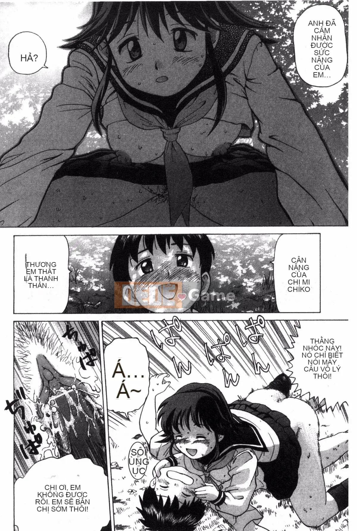 [Sản xuất Kazeyo NtR] [Nagisa Shiraishi] Kioku của nếp gấp thịt