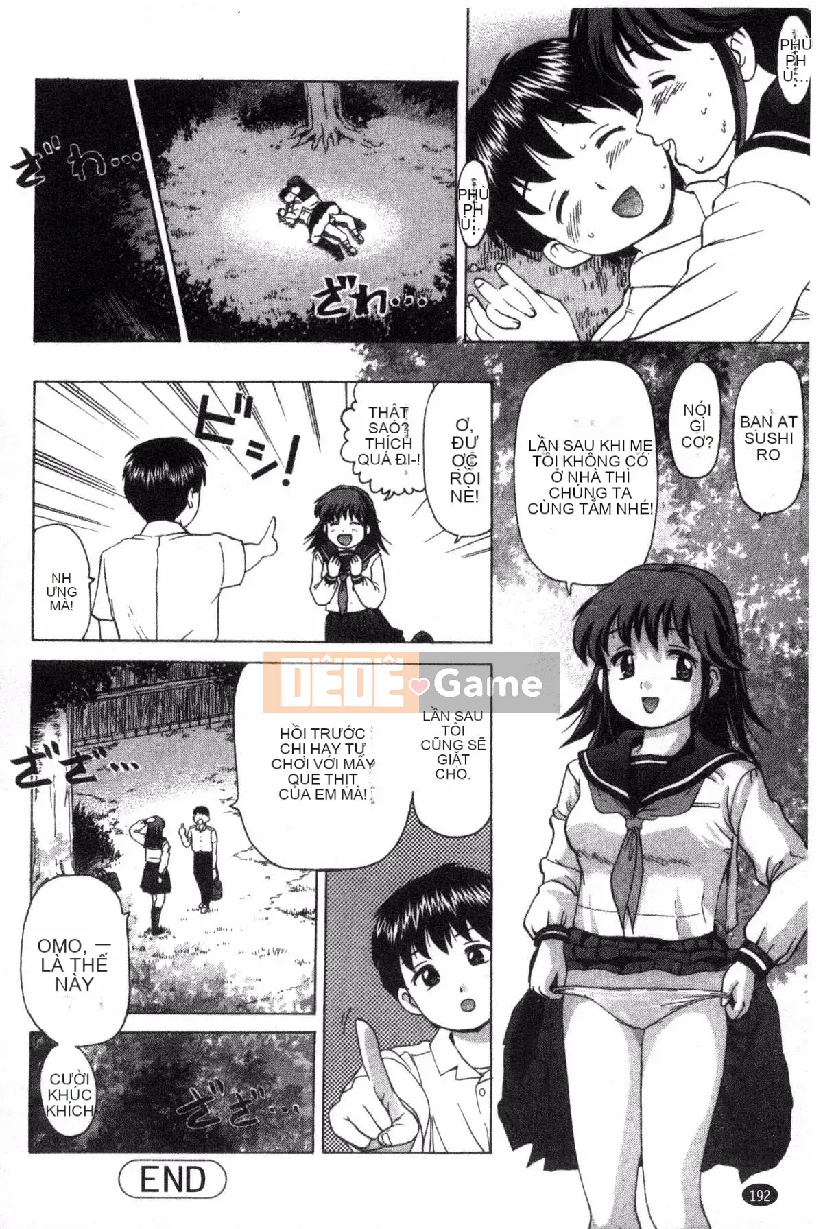 [Sản xuất Kazeyo NtR] [Nagisa Shiraishi] Kioku của nếp gấp thịt