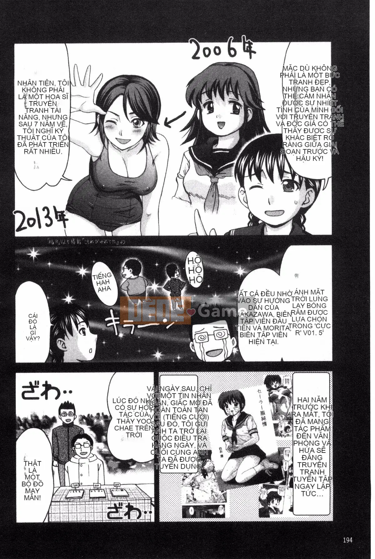 [Sản xuất Kazeyo NtR] [Nagisa Shiraishi] Kioku của nếp gấp thịt