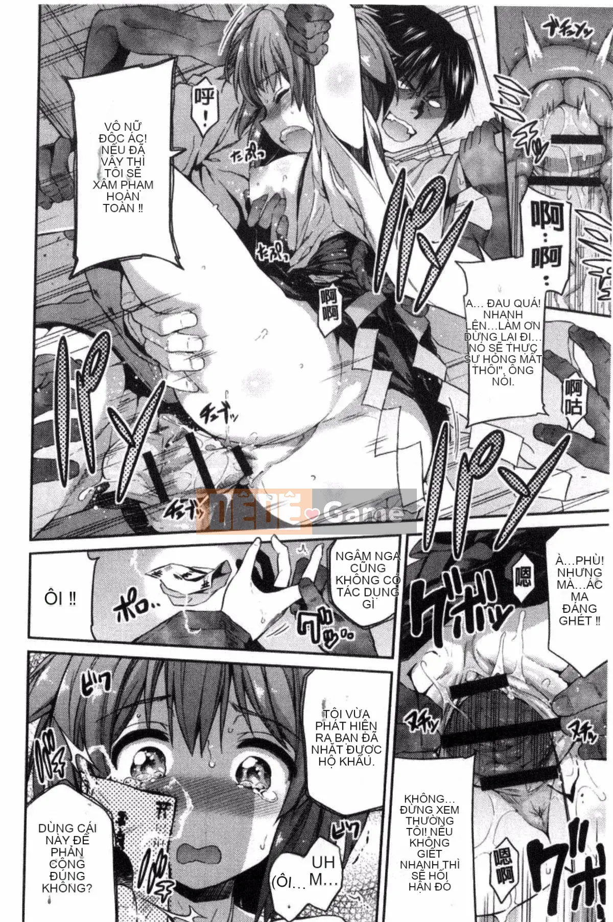 [Kazeyo Night Production][Sun Moon Neko] Sở hữu tình dục