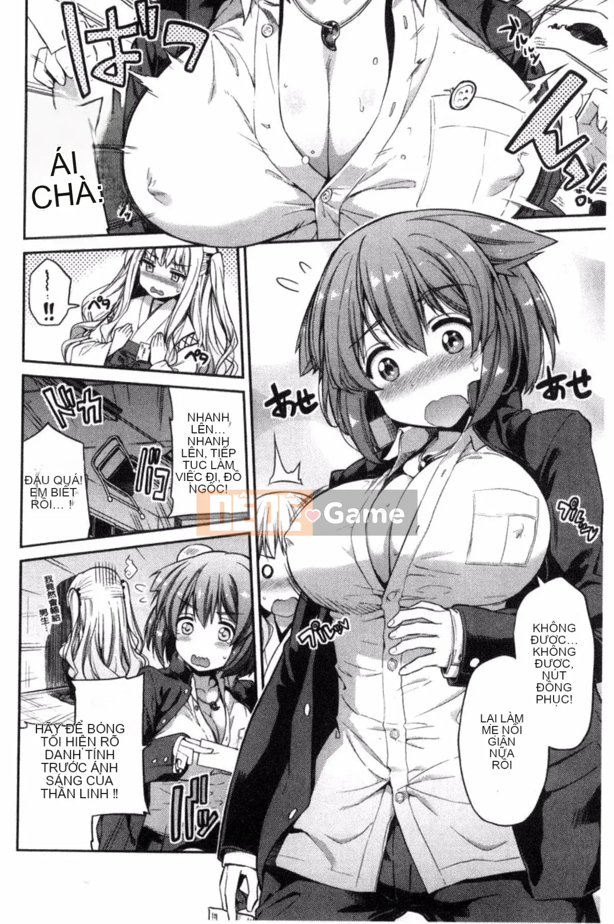 [Kazeyo Night Production][Sun Moon Neko] Sở hữu tình dục