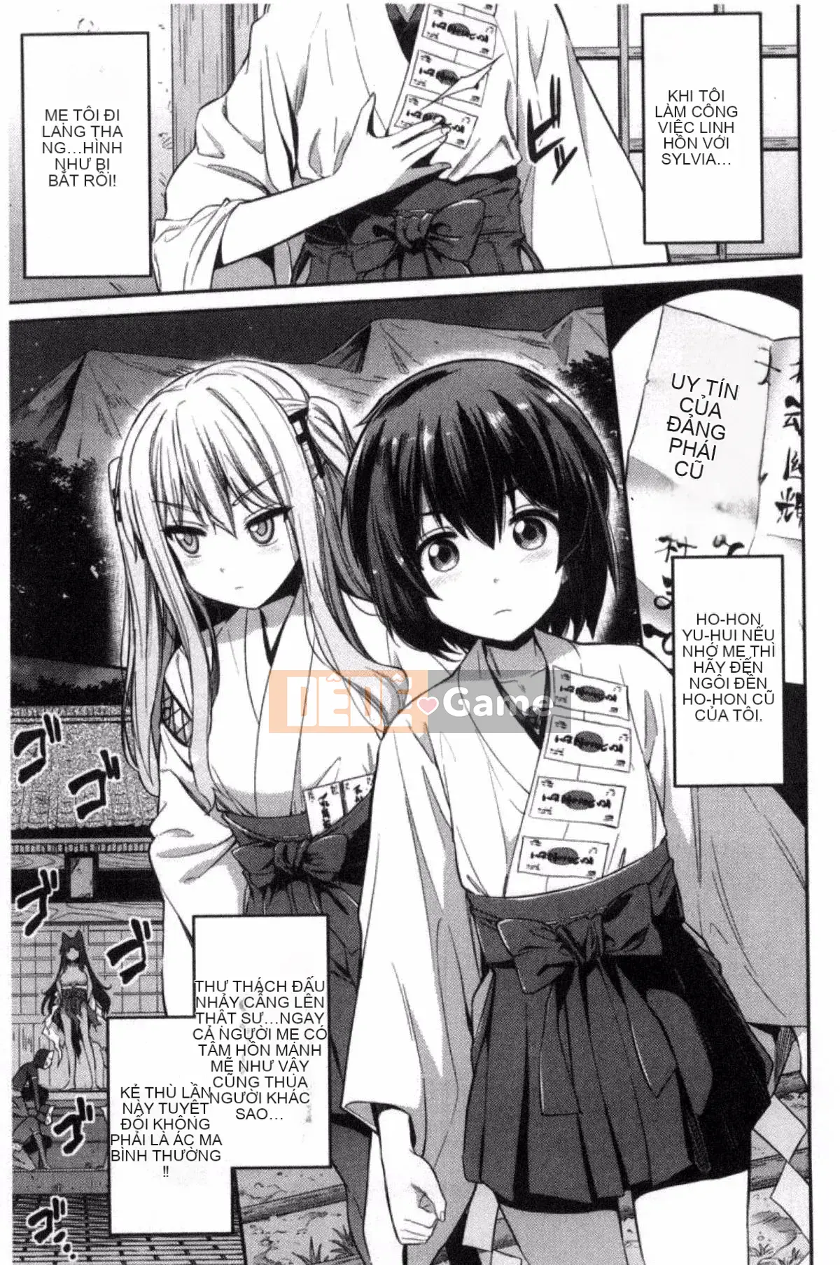 [Kazeyo Night Production][Sun Moon Neko] Sở hữu tình dục