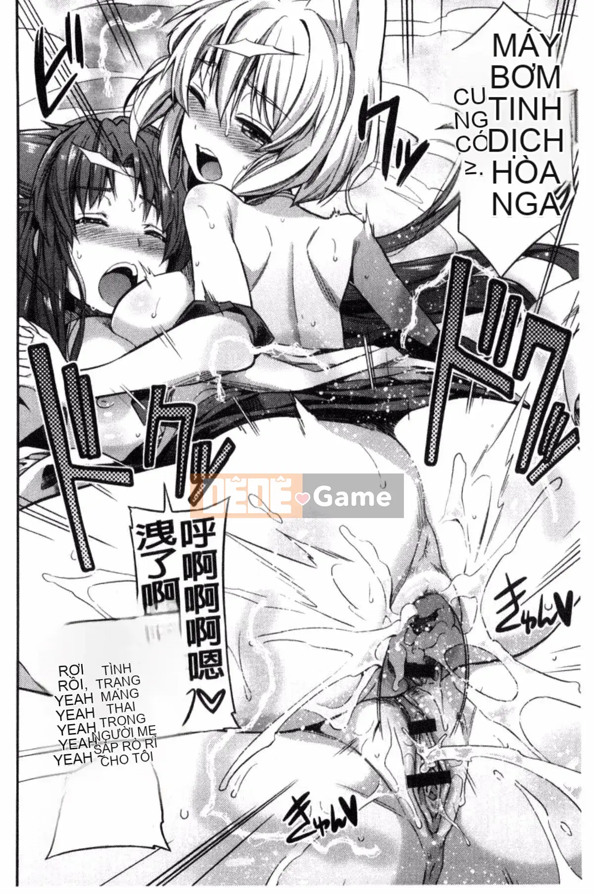 [Kazeyo Night Production][Sun Moon Neko] Sở hữu tình dục