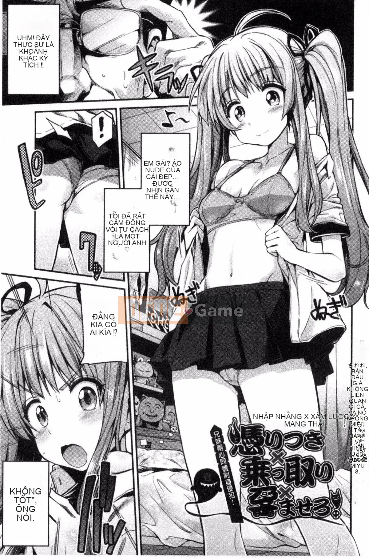 [Kazeyo Night Production][Sun Moon Neko] Sở hữu tình dục