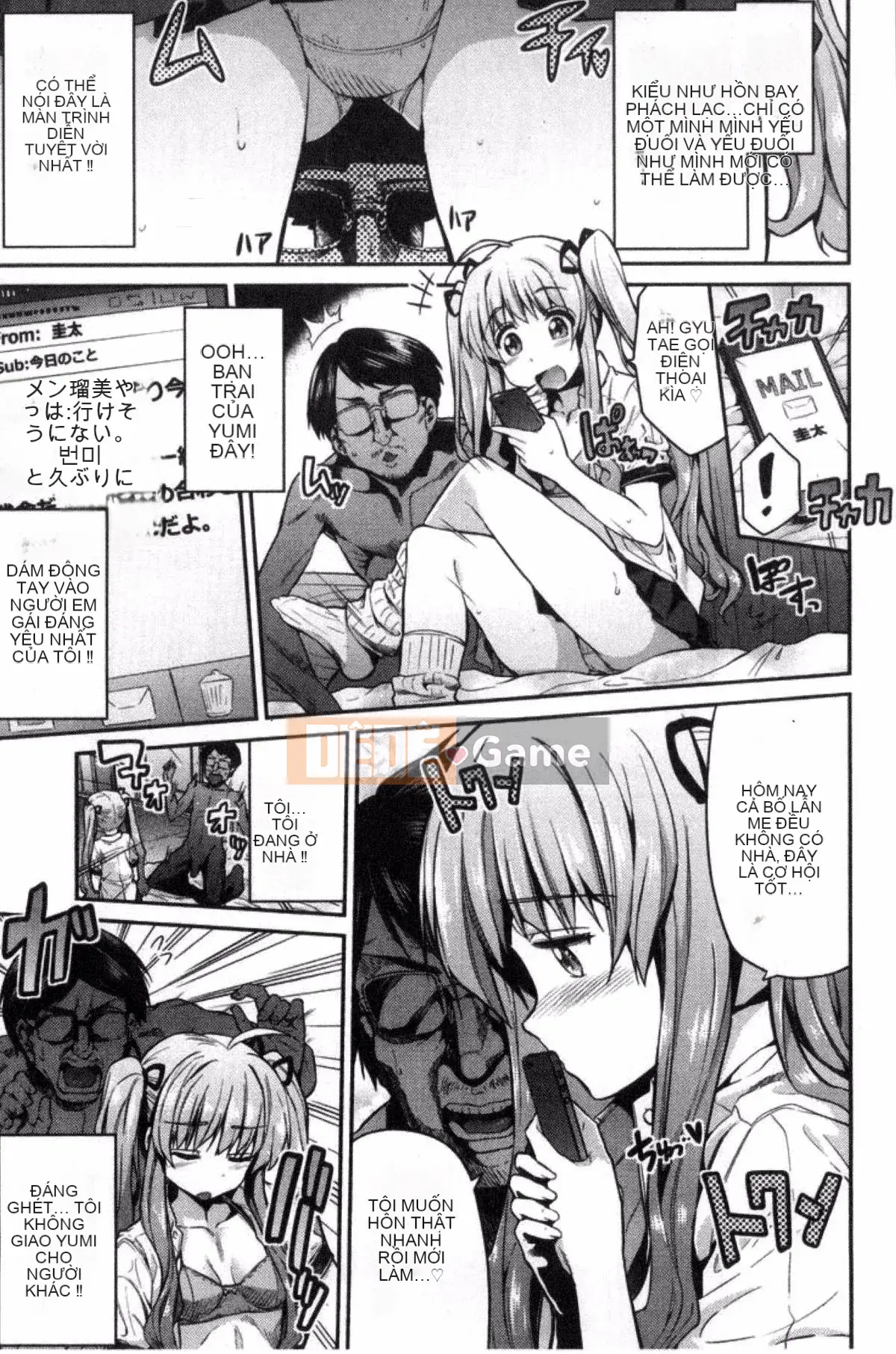 [Kazeyo Night Production][Sun Moon Neko] Sở hữu tình dục