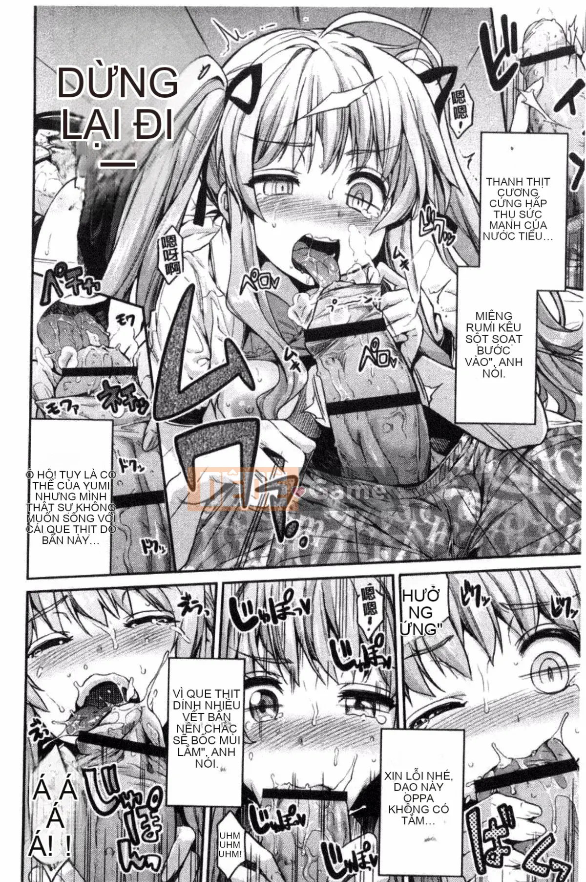 [Kazeyo Night Production][Sun Moon Neko] Sở hữu tình dục