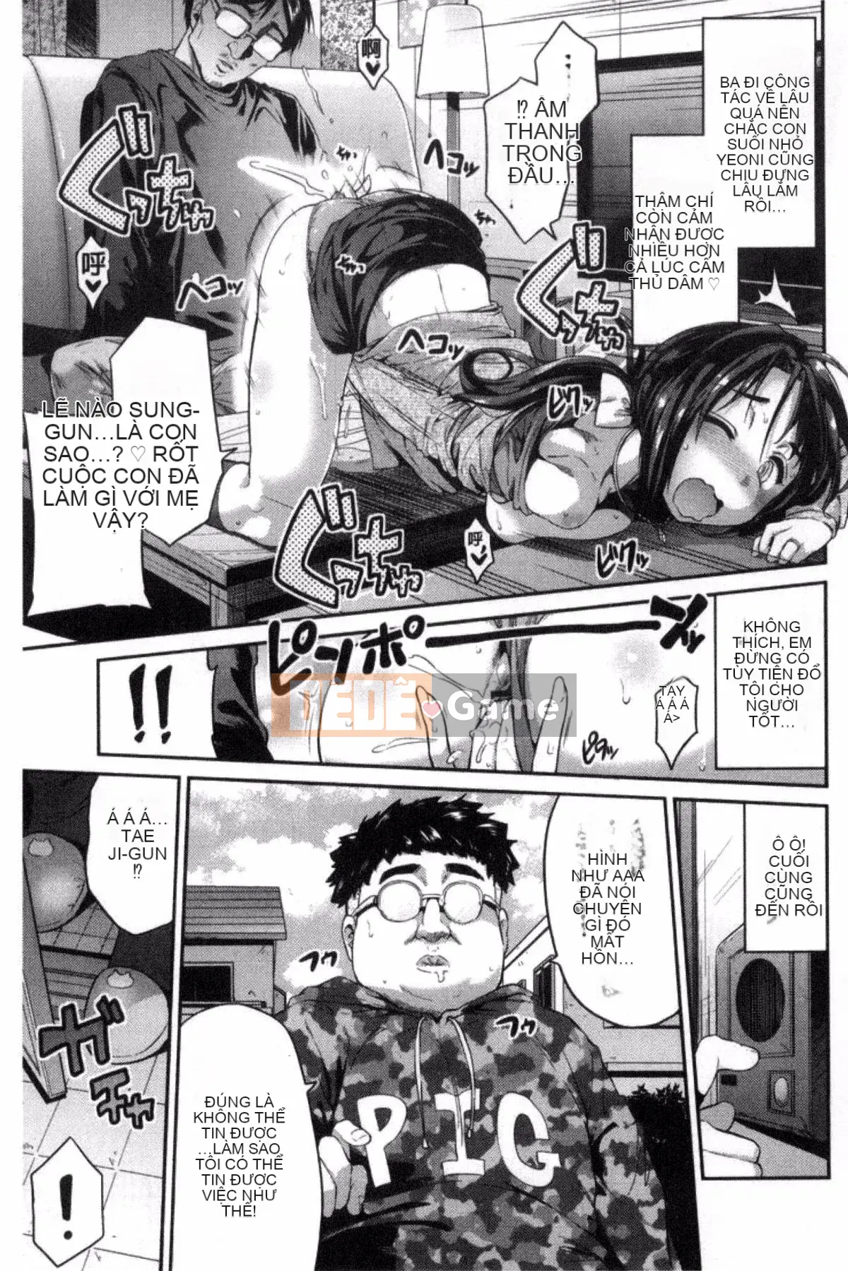 [Kazeyo Night Production][Sun Moon Neko] Sở hữu tình dục