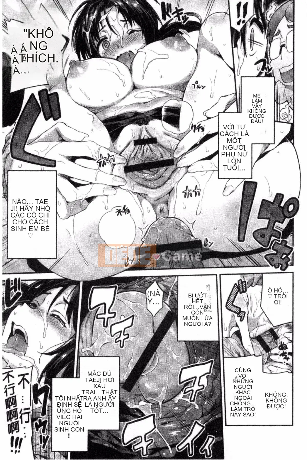 [Kazeyo Night Production][Sun Moon Neko] Sở hữu tình dục