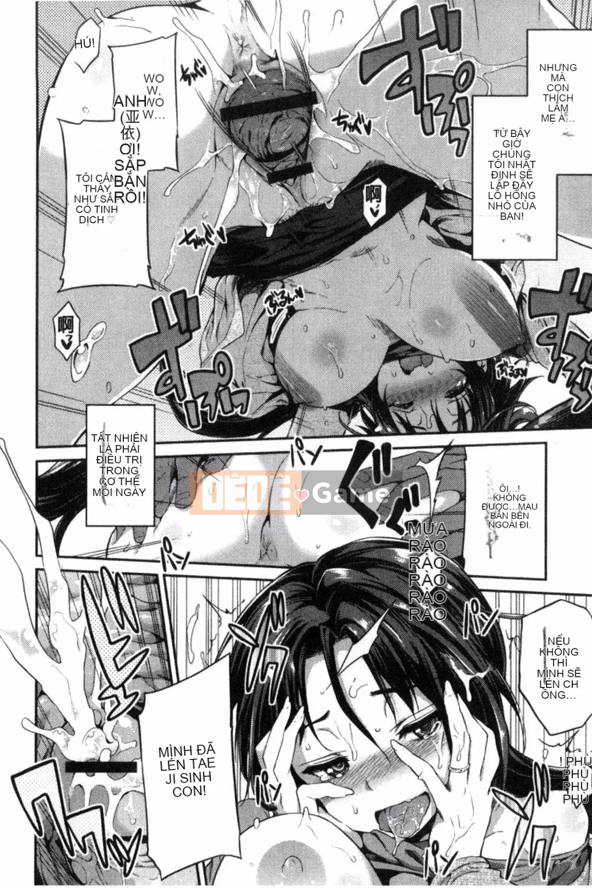 [Kazeyo Night Production][Sun Moon Neko] Sở hữu tình dục