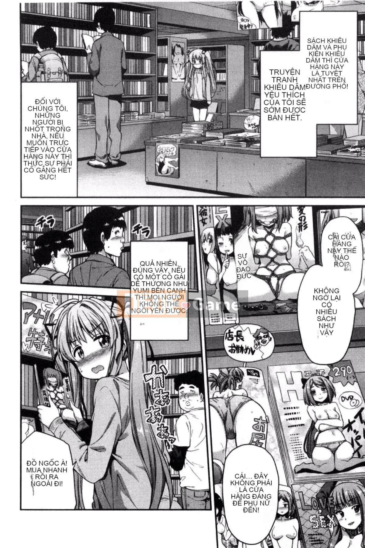 [Kazeyo Night Production][Sun Moon Neko] Sở hữu tình dục