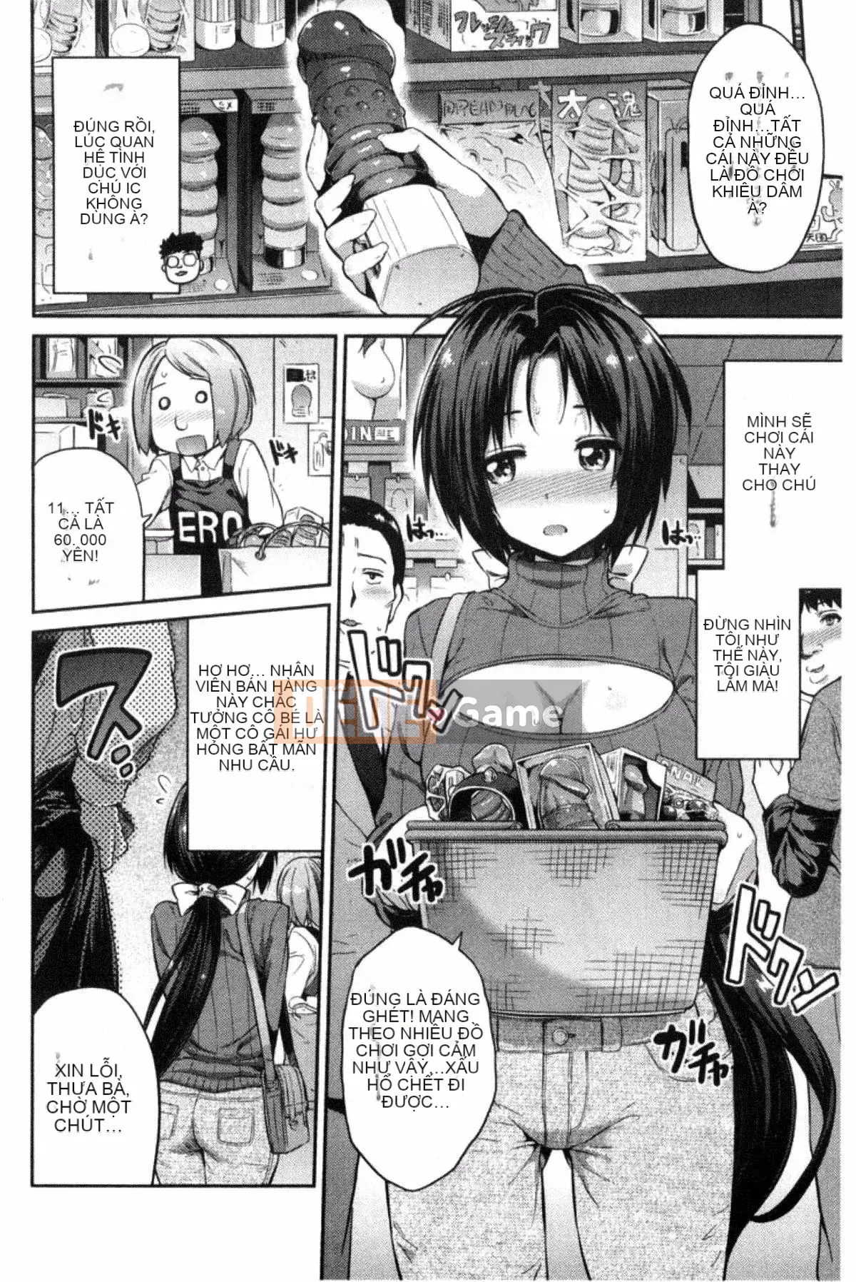 [Kazeyo Night Production][Sun Moon Neko] Sở hữu tình dục