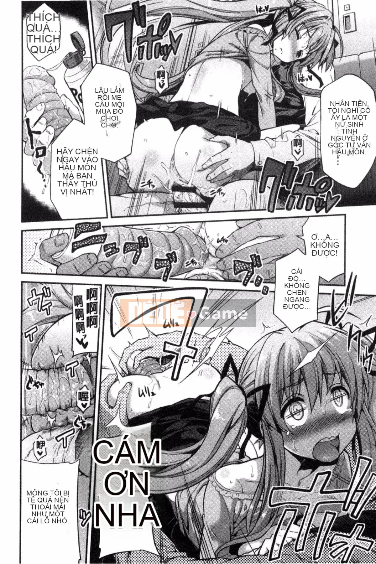 [Kazeyo Night Production][Sun Moon Neko] Sở hữu tình dục