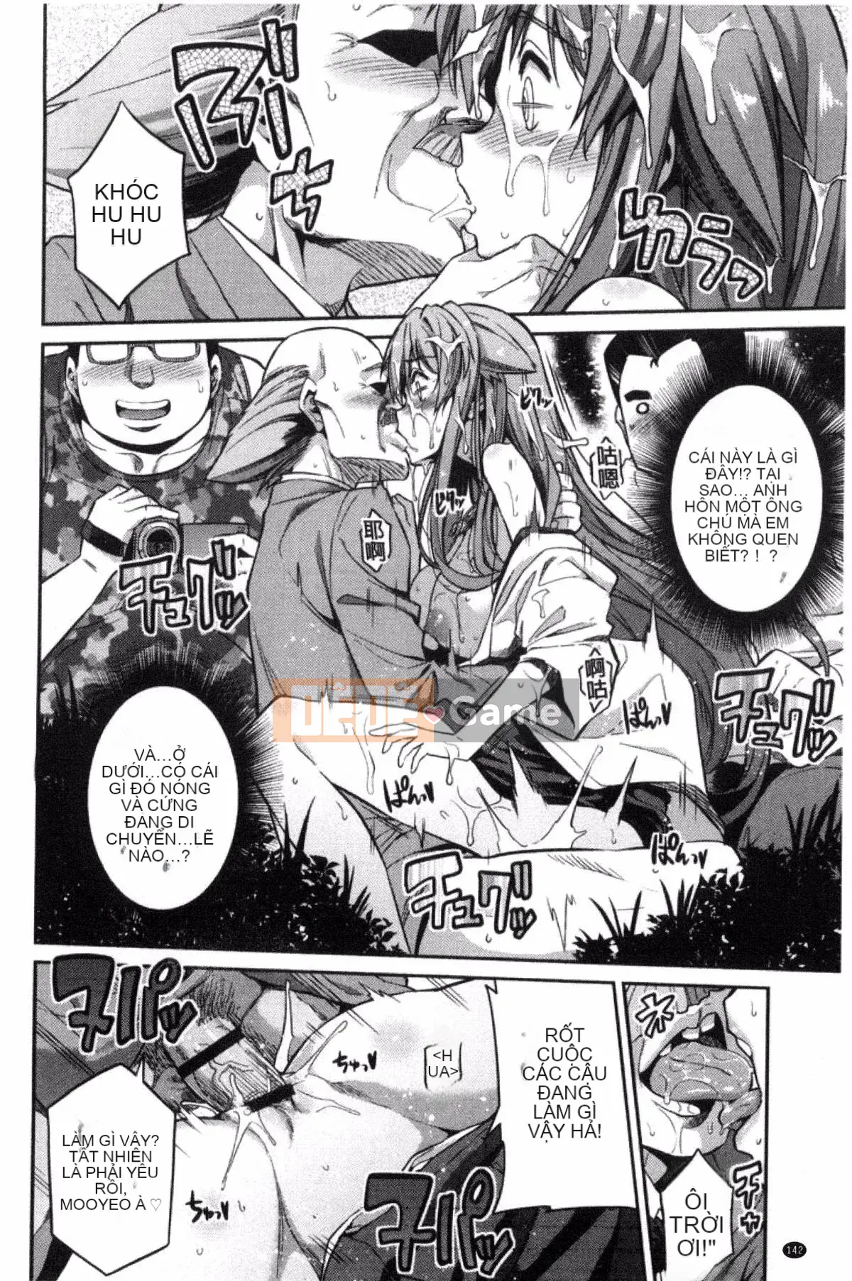 [Kazeyo Night Production][Sun Moon Neko] Sở hữu tình dục