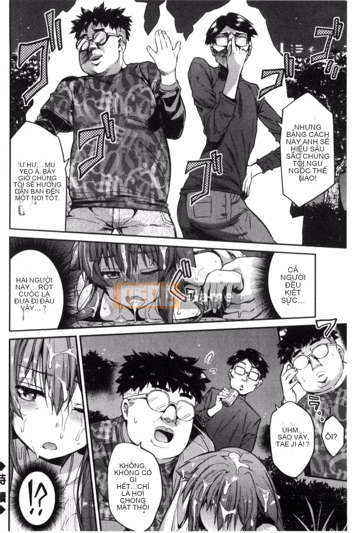 [Kazeyo Night Production][Sun Moon Neko] Sở hữu tình dục