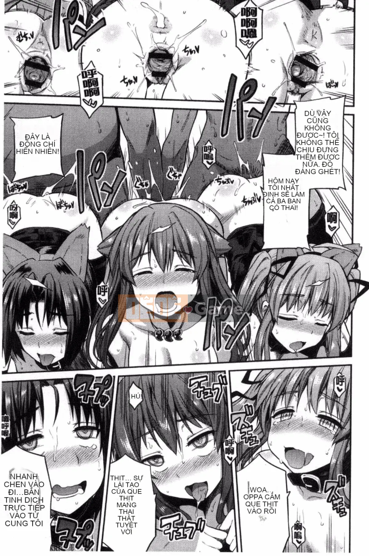 [Kazeyo Night Production][Sun Moon Neko] Sở hữu tình dục