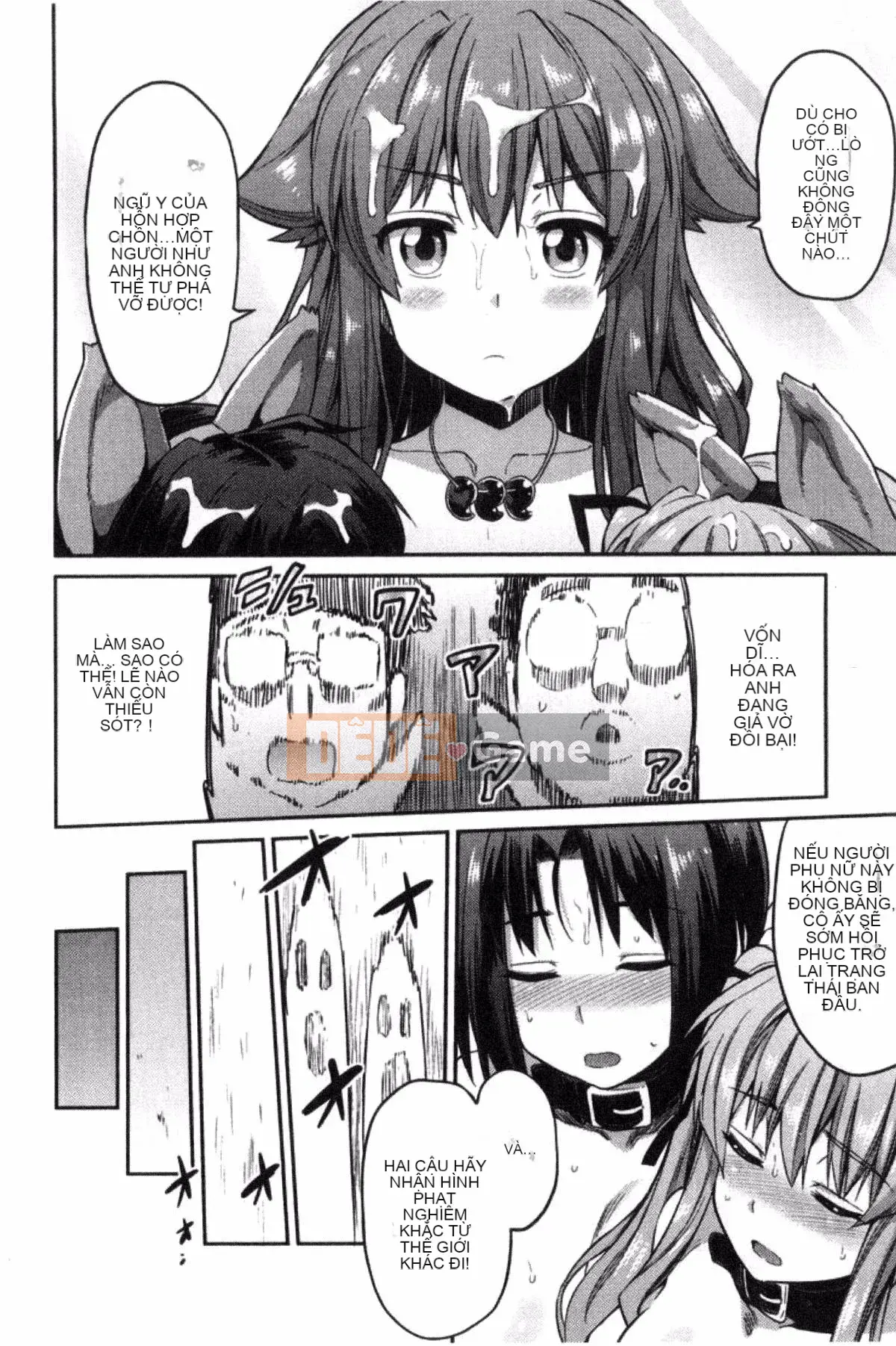 [Kazeyo Night Production][Sun Moon Neko] Sở hữu tình dục