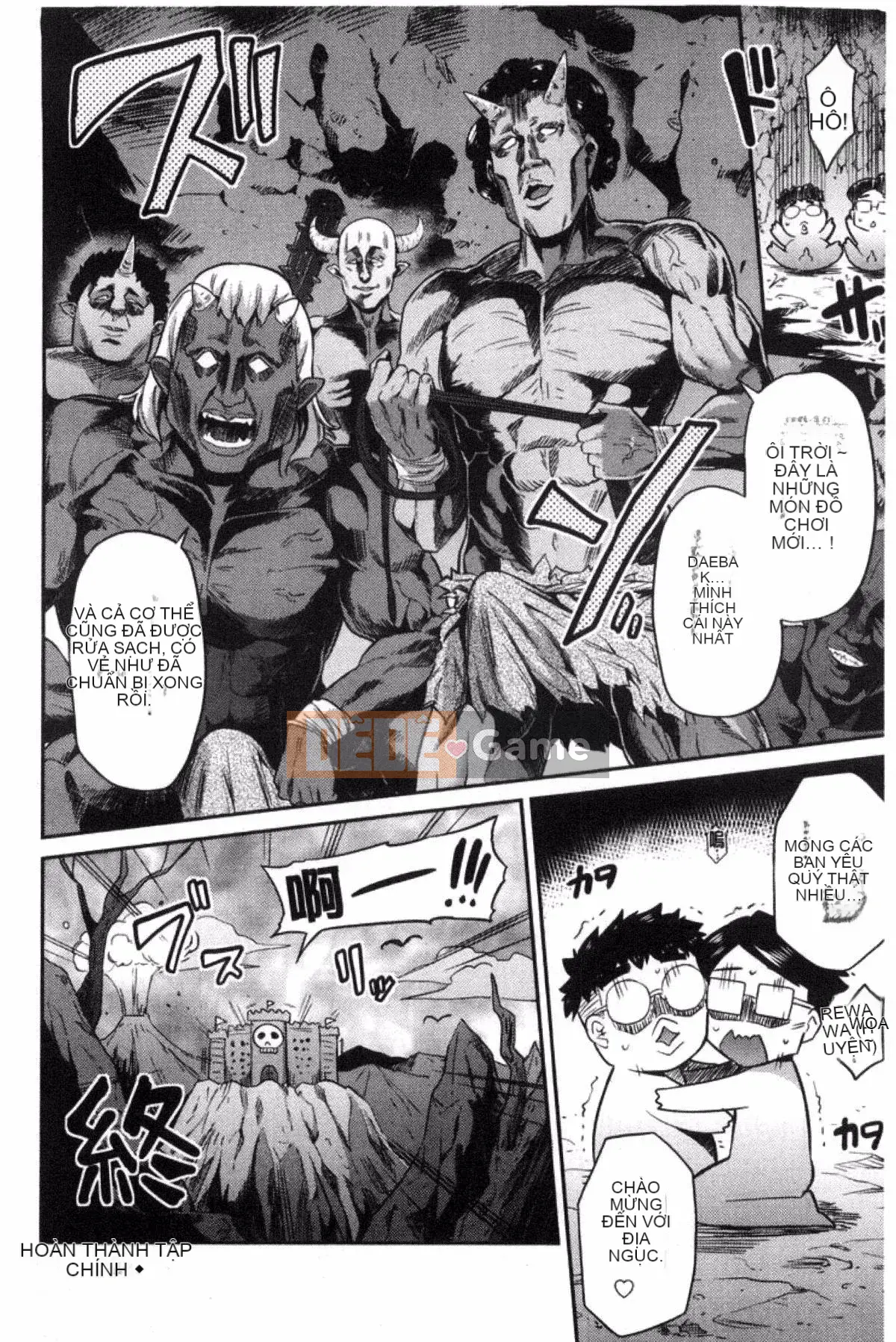 [Kazeyo Night Production][Sun Moon Neko] Sở hữu tình dục