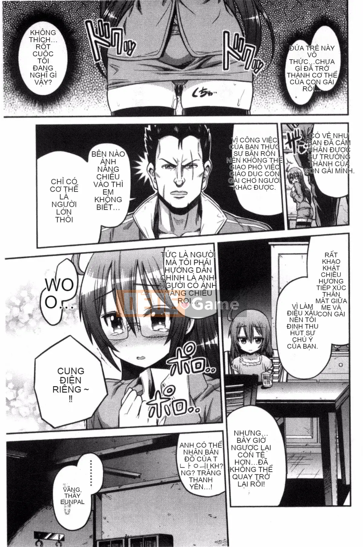 [Kazeyo Night Production][Sun Moon Neko] Sở hữu tình dục