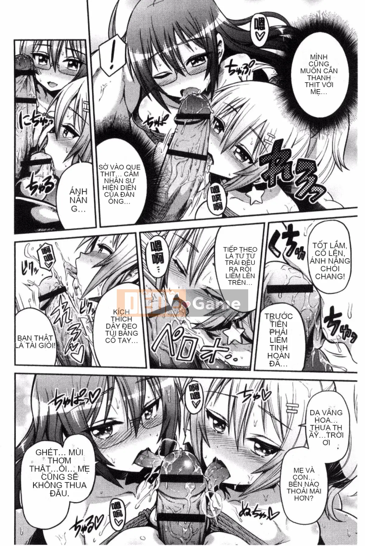 [Kazeyo Night Production][Sun Moon Neko] Sở hữu tình dục