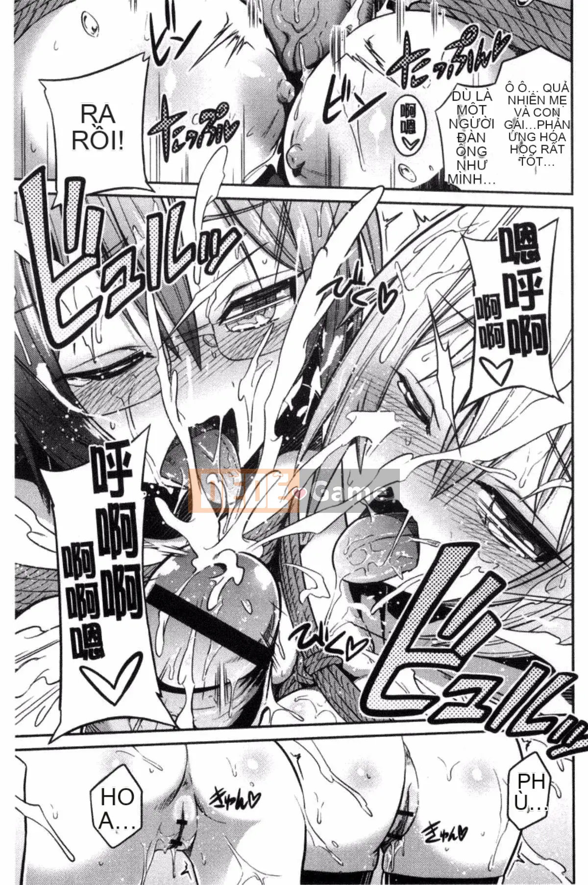 [Kazeyo Night Production][Sun Moon Neko] Sở hữu tình dục