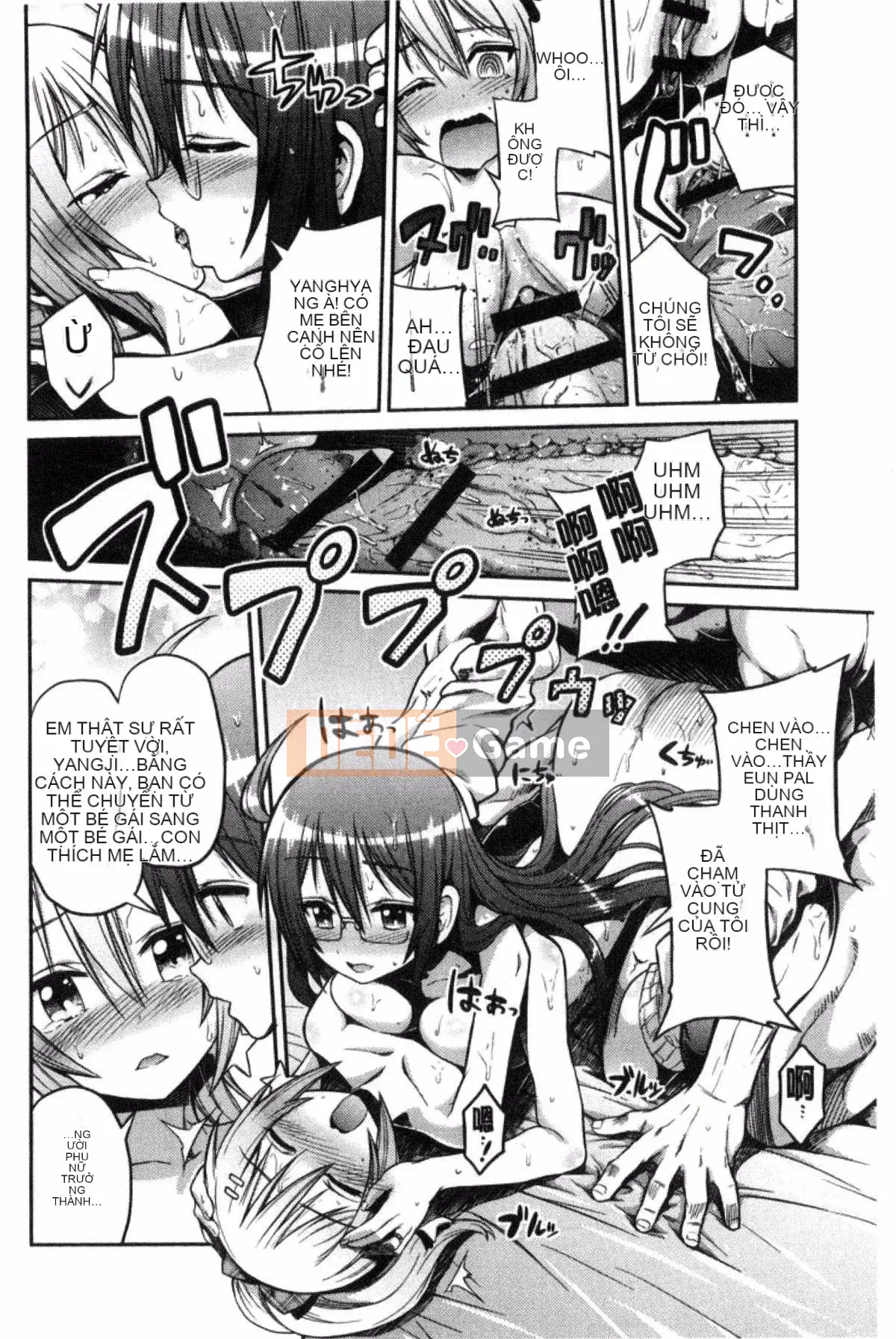 [Kazeyo Night Production][Sun Moon Neko] Sở hữu tình dục