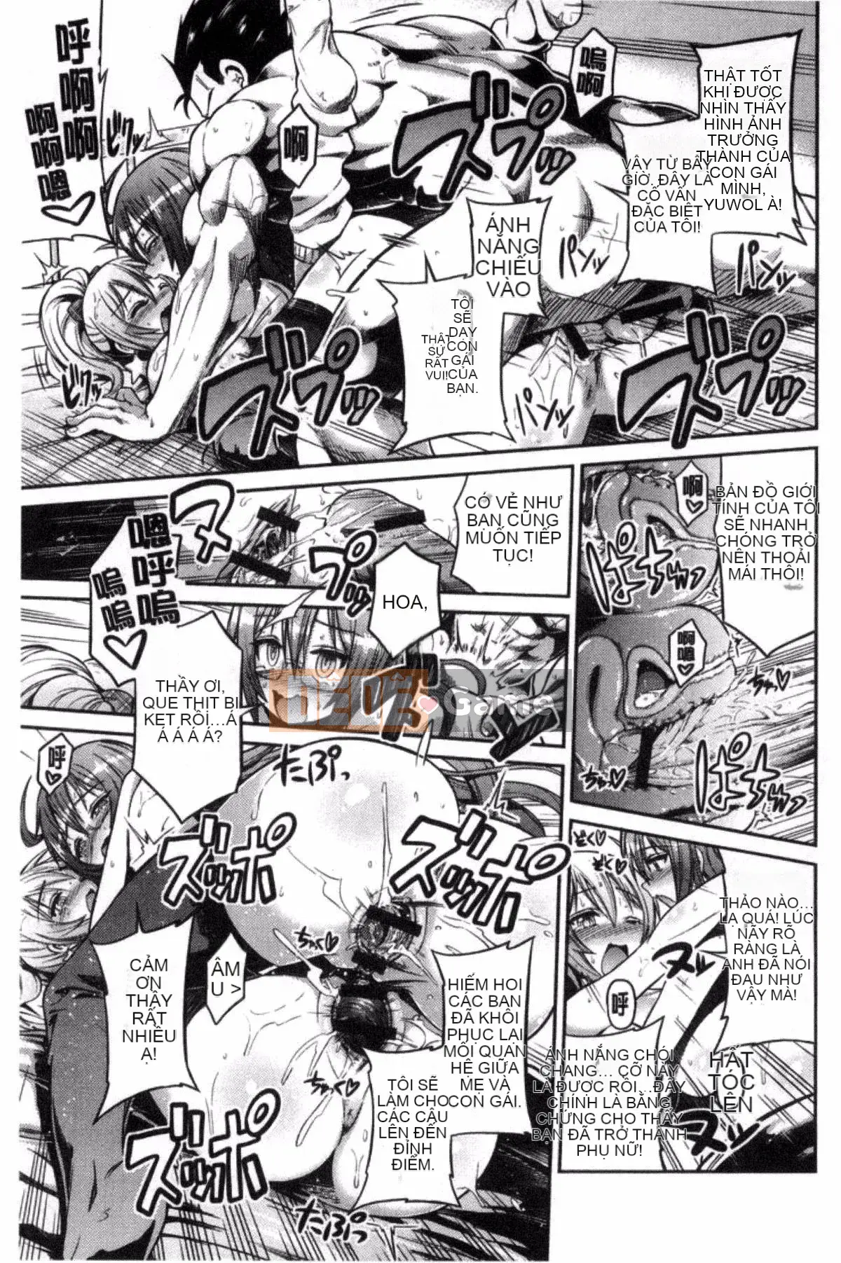 [Kazeyo Night Production][Sun Moon Neko] Sở hữu tình dục