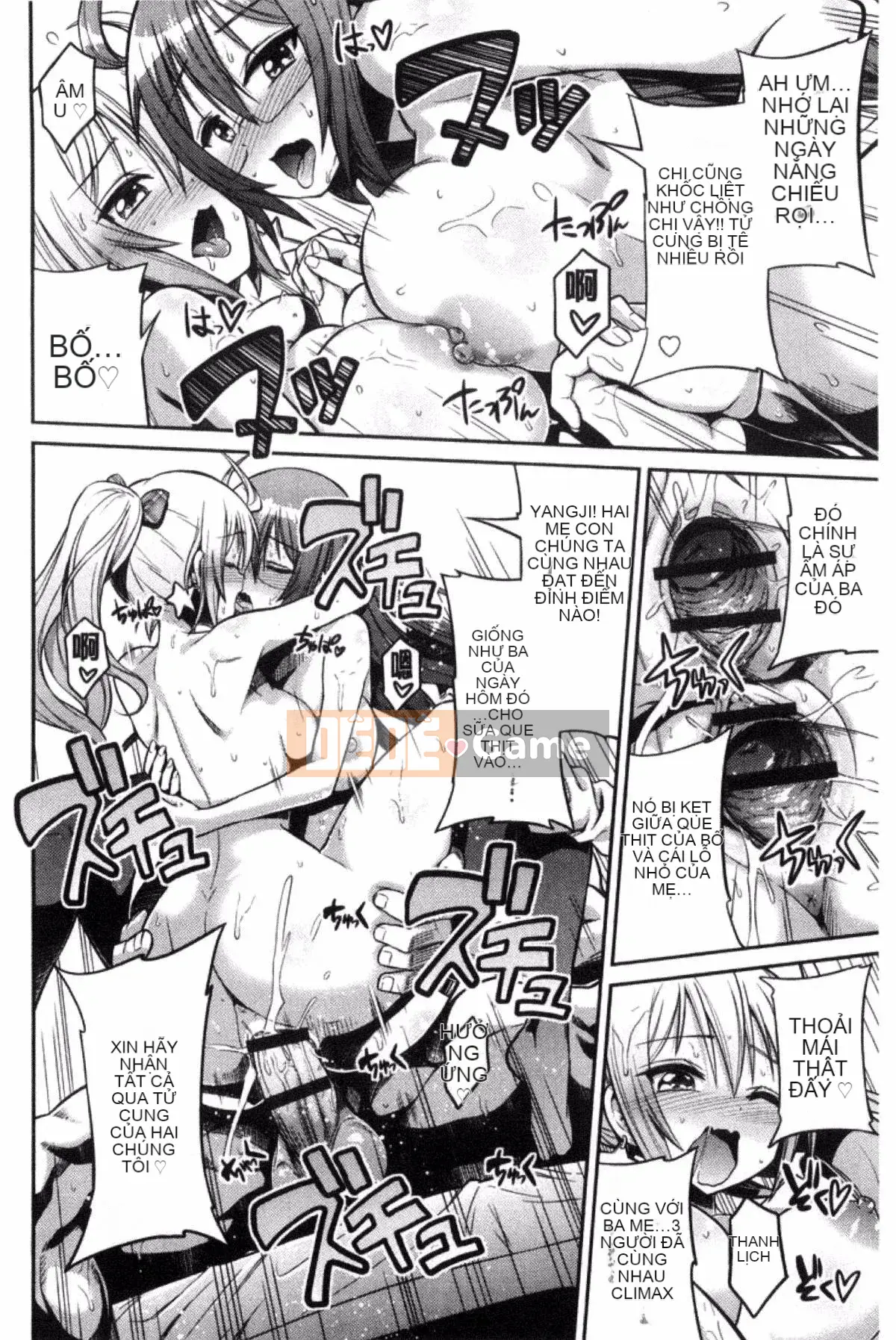 [Kazeyo Night Production][Sun Moon Neko] Sở hữu tình dục